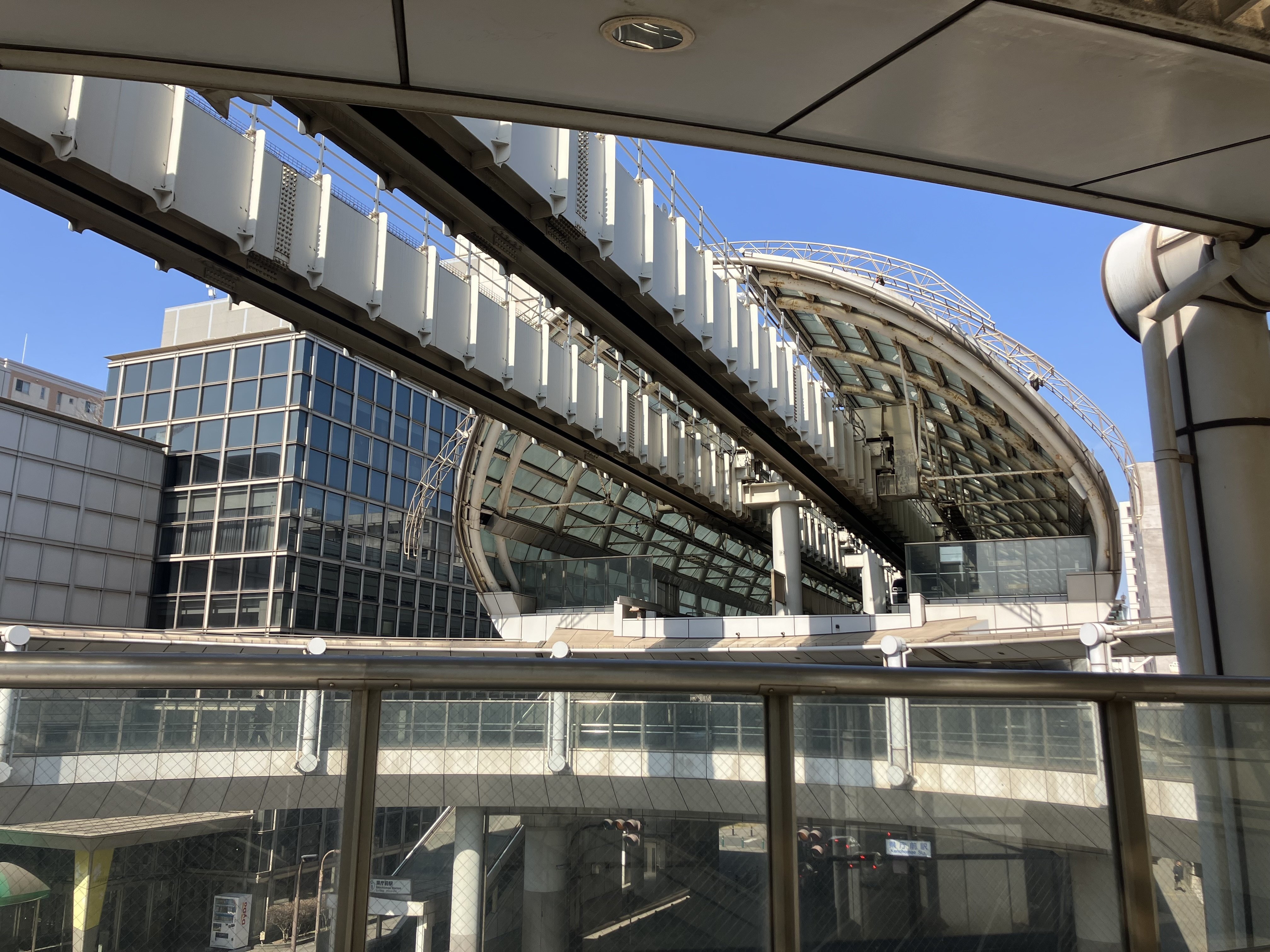 【中古】 いのち観つめて 迷える祖先から来る難病・災難の消去法/創栄出版（仙台）/菅原伊那夫 青野文昭個展 仙台ターンアラウンドにて 義兄である青野文昭の