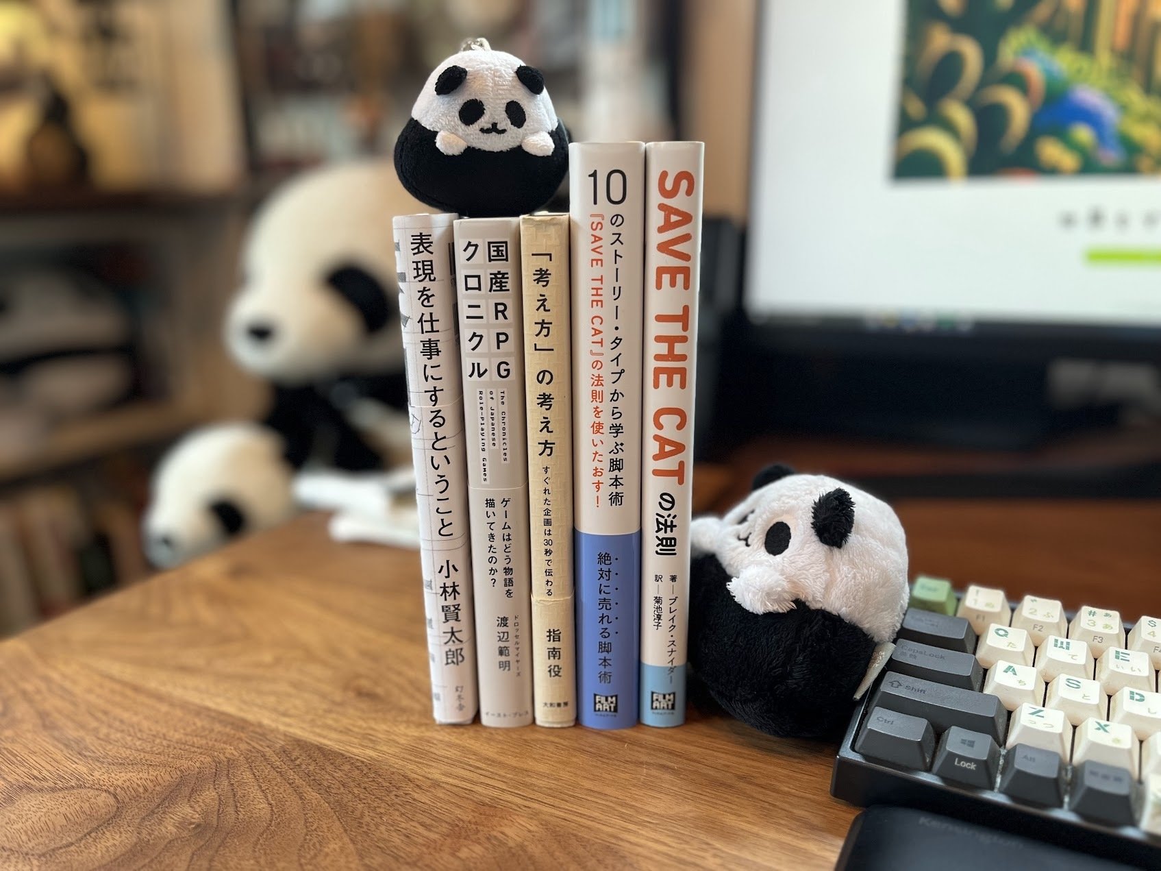 入手困難】蔵出し 日本シナリオ体系 5 シナリオ シナリオライター必読