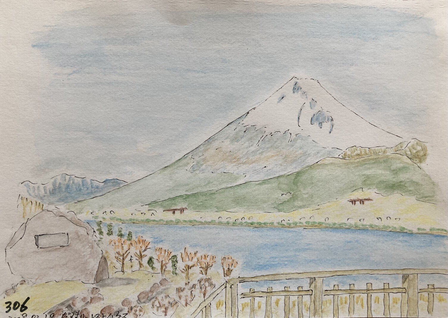 富士山スケッチ⑧】伊豆（三津浜・戸田・だるま山）｜Mt. Fuji