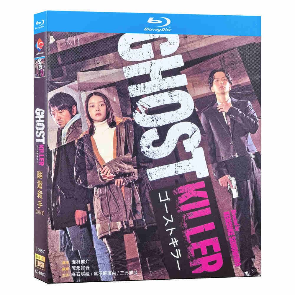 坂道シリーズのDVDとブルーレイ 71E1hLtzHkL.jpg