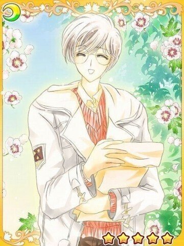 恋じゃないかもしれない。でも確かに好きだったさくらと雪兎の関係