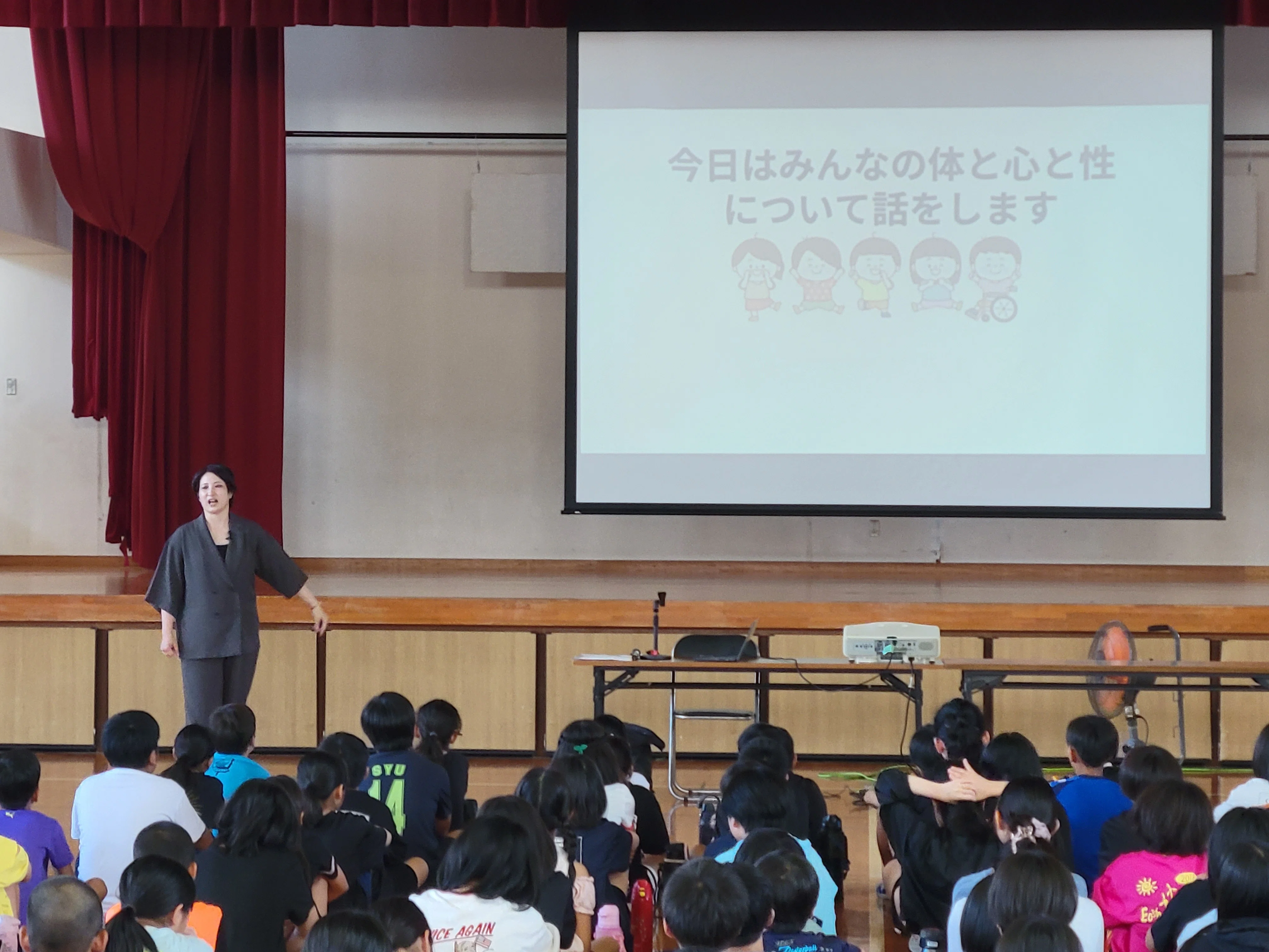 包括的性教育講座｜田場小学校