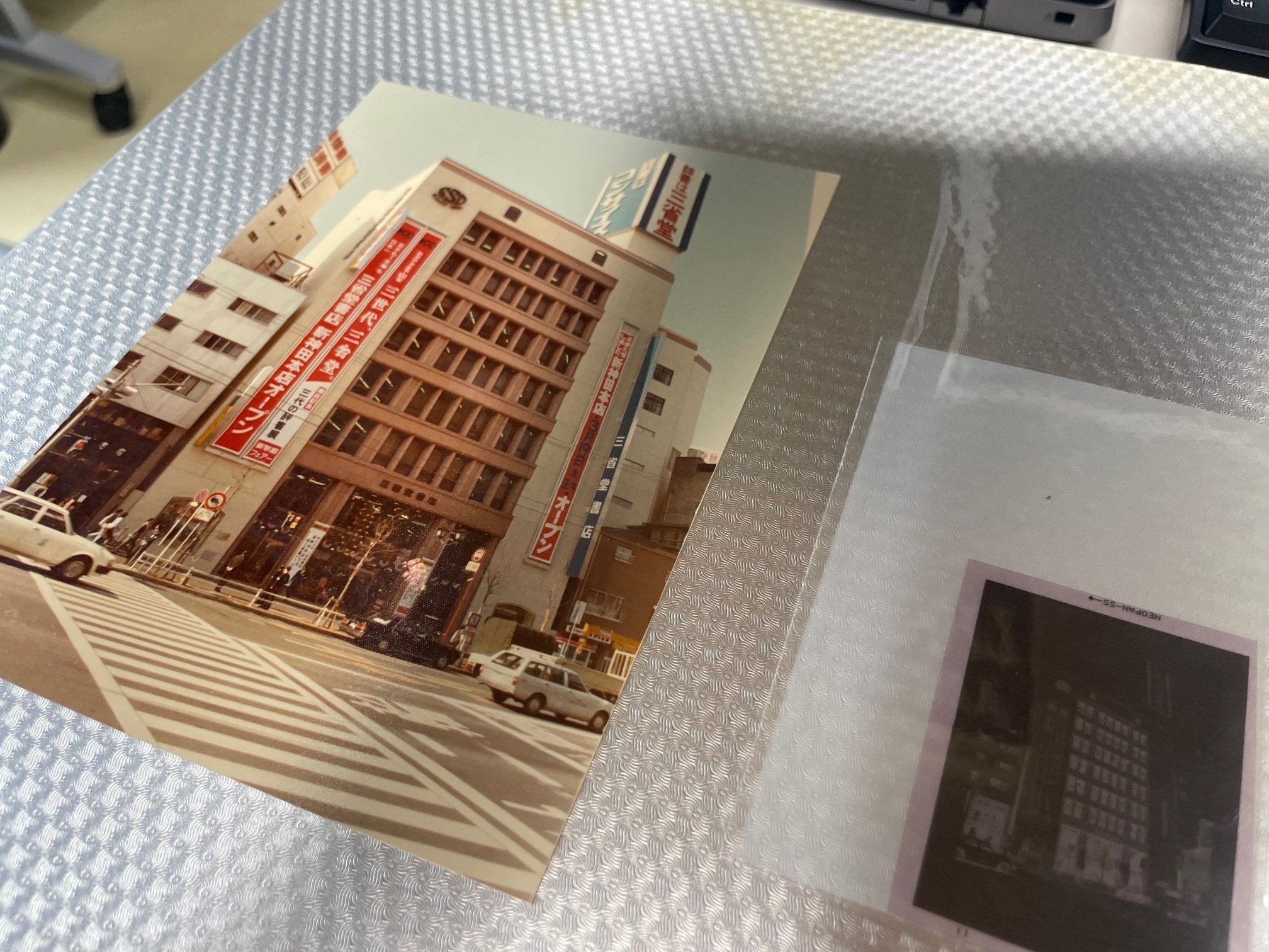 仮店舗の地下2階より～こんなものを発見しましたのコーナー。｜三省堂