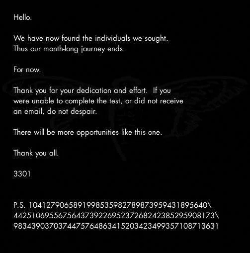 解説記事_Cicada3301｜ねりもの。