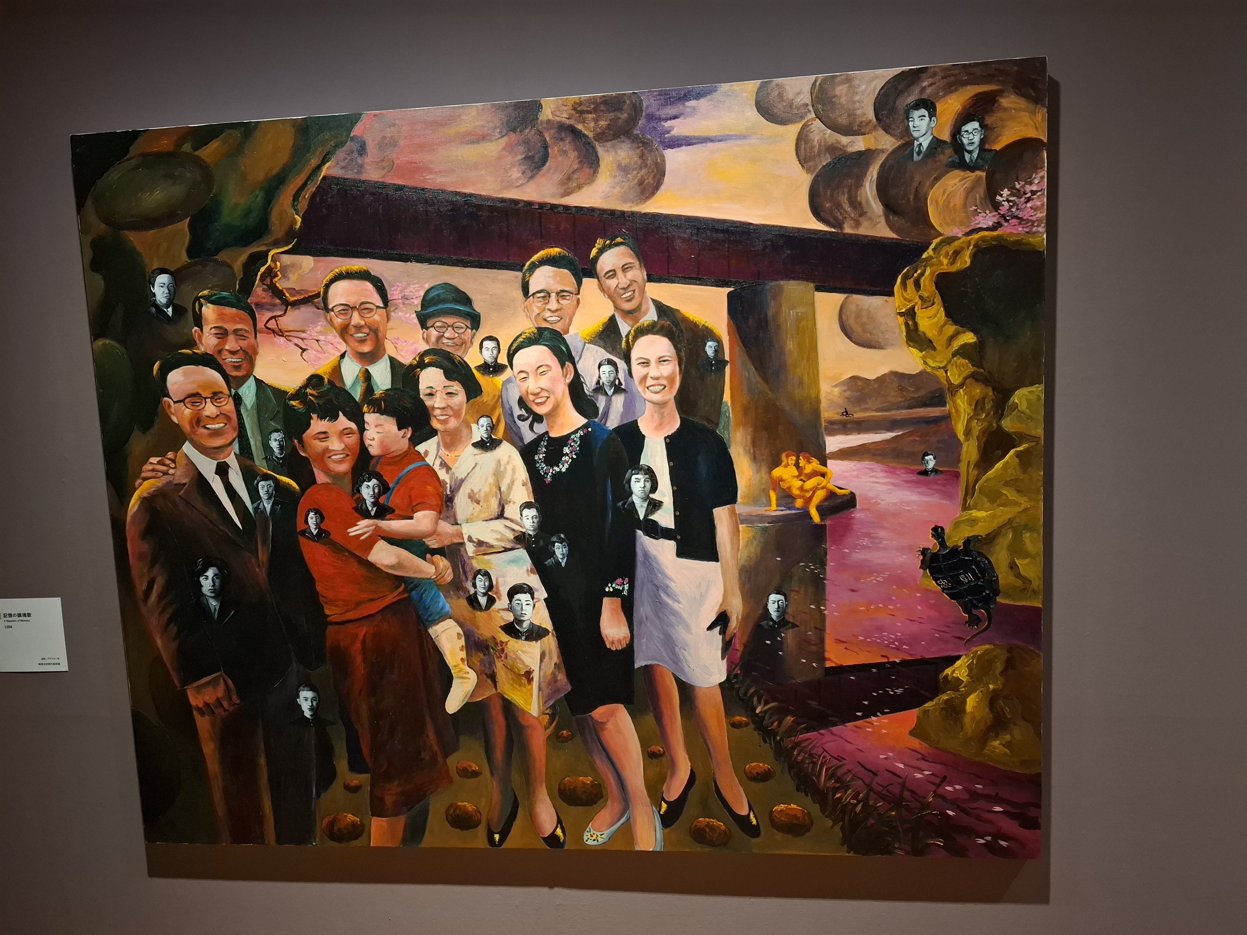 横尾忠則展を見に行ったら近年の筒井康隆を読み返したくなった｜木屑問屋