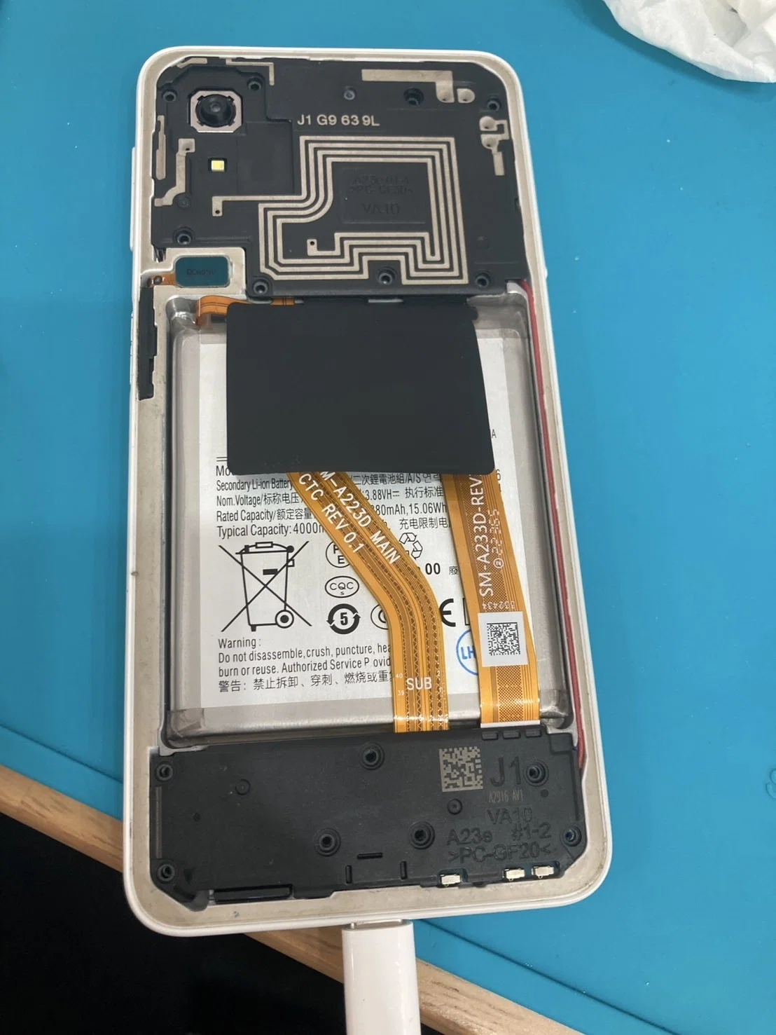 GALAXY s23 5G バッテリー交換｜スマホ修理工房Rinkan