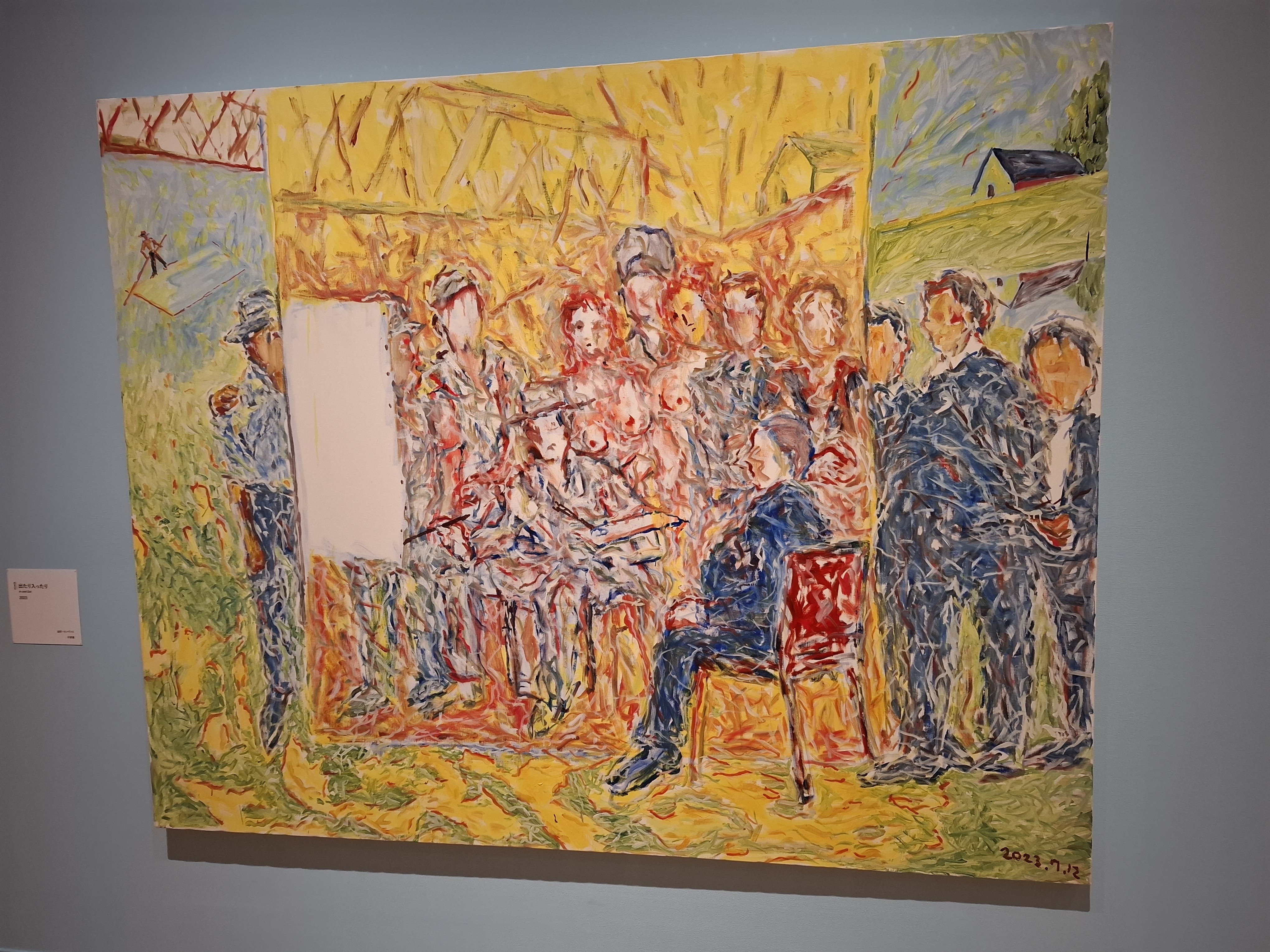 横尾忠則展を見に行ったら近年の筒井康隆を読み返したくなった｜木屑問屋