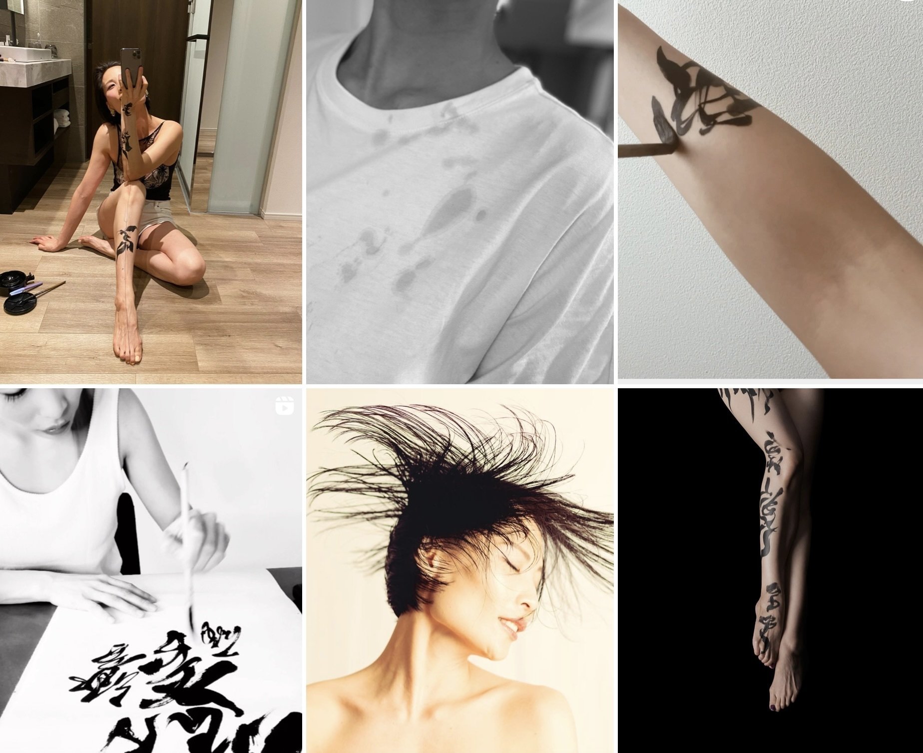 初長編監督作品『日めくりの味』のタイトル活字を担当してくださった