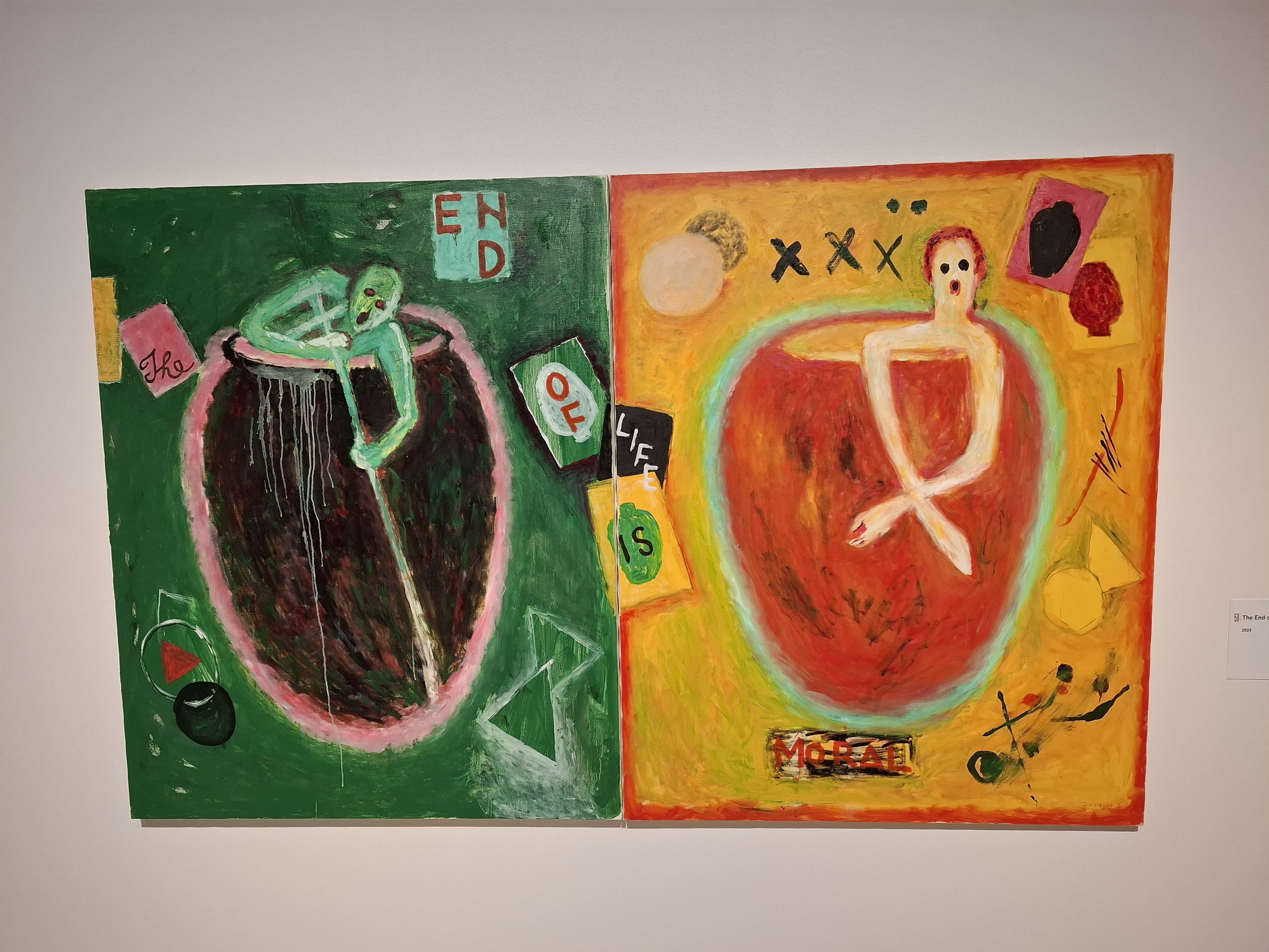 筒井康隆 超絶レア４点 フライヤ 案内 非売 昭和 トリックスター 三月ウサギ 筒井康隆 5冊セット - メルカリ