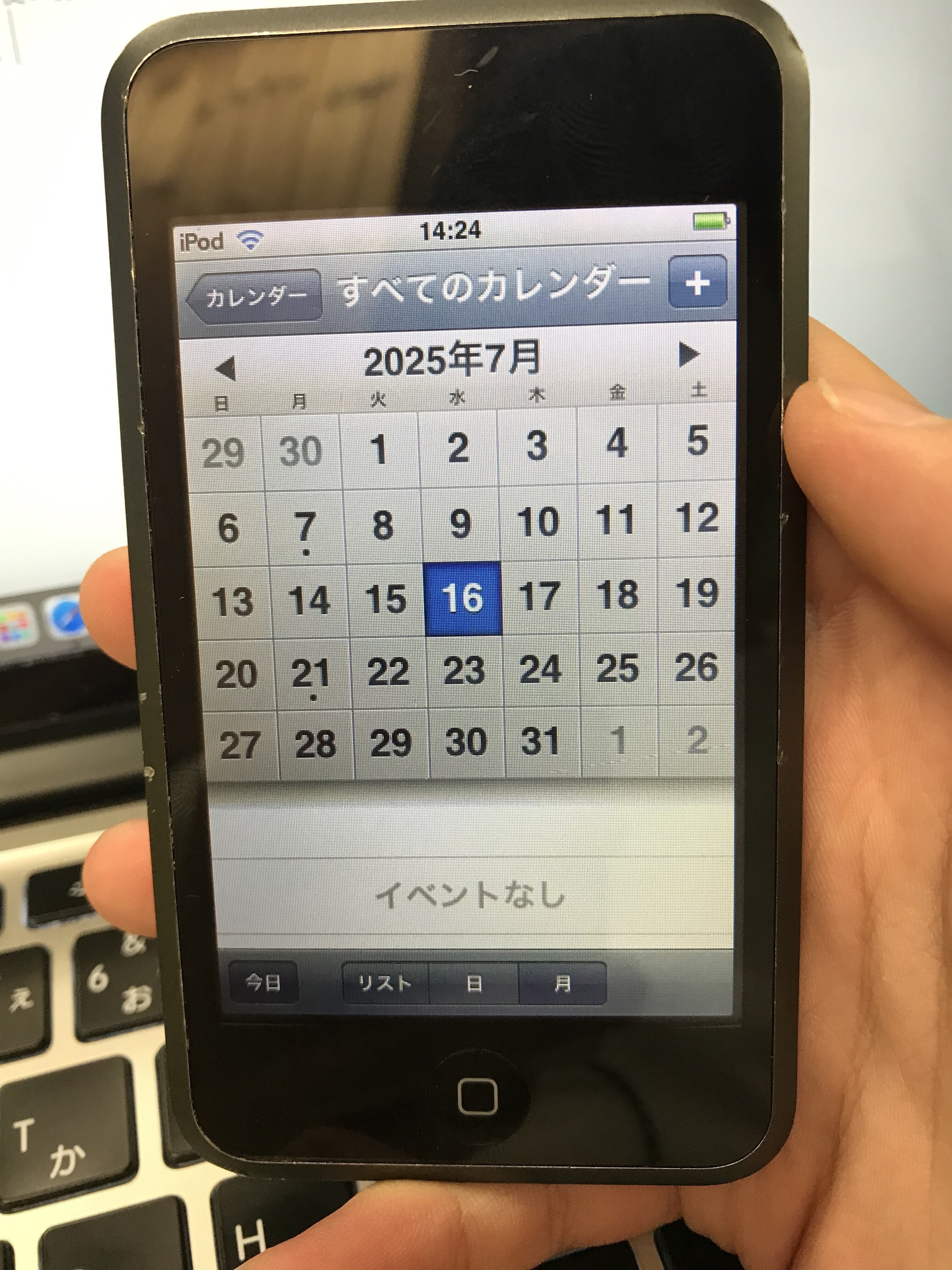 iPod touch初代は2025年7月、使えるのか？｜そこらへんのApple好きな人