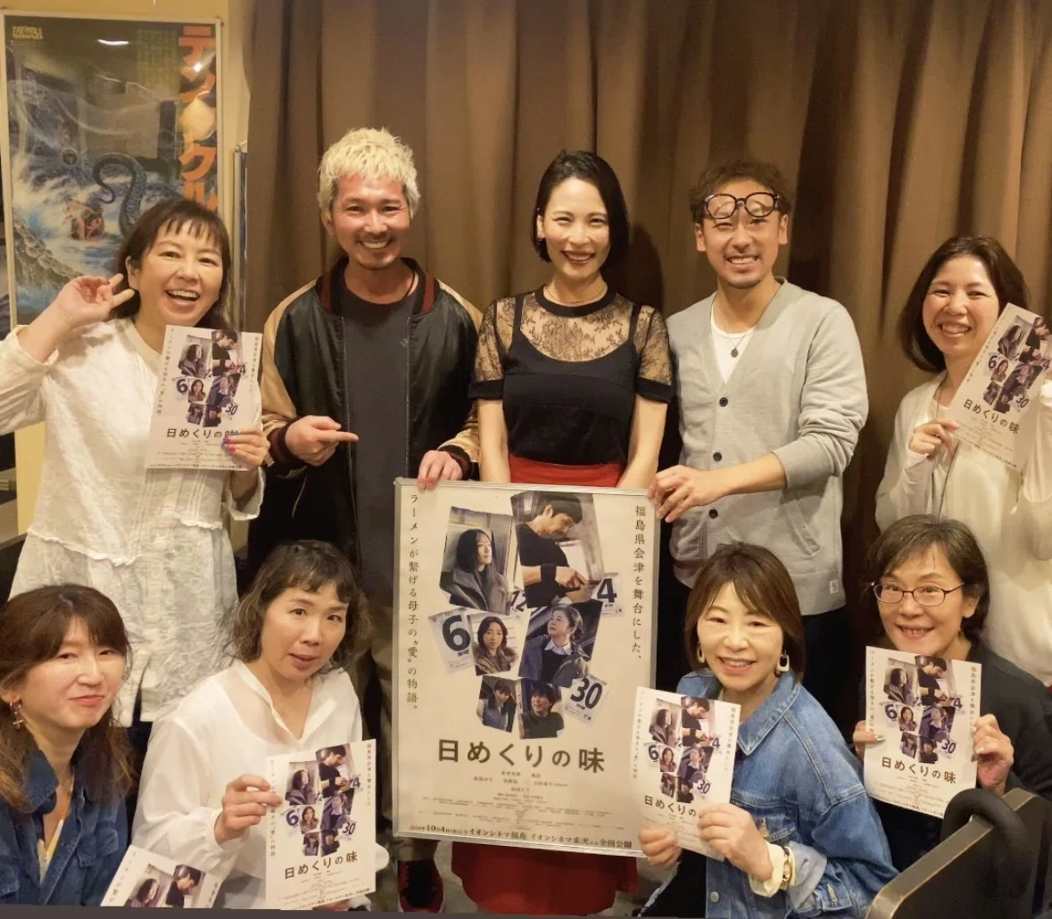 初長編監督作品『日めくりの味』のタイトル活字を担当してくださった