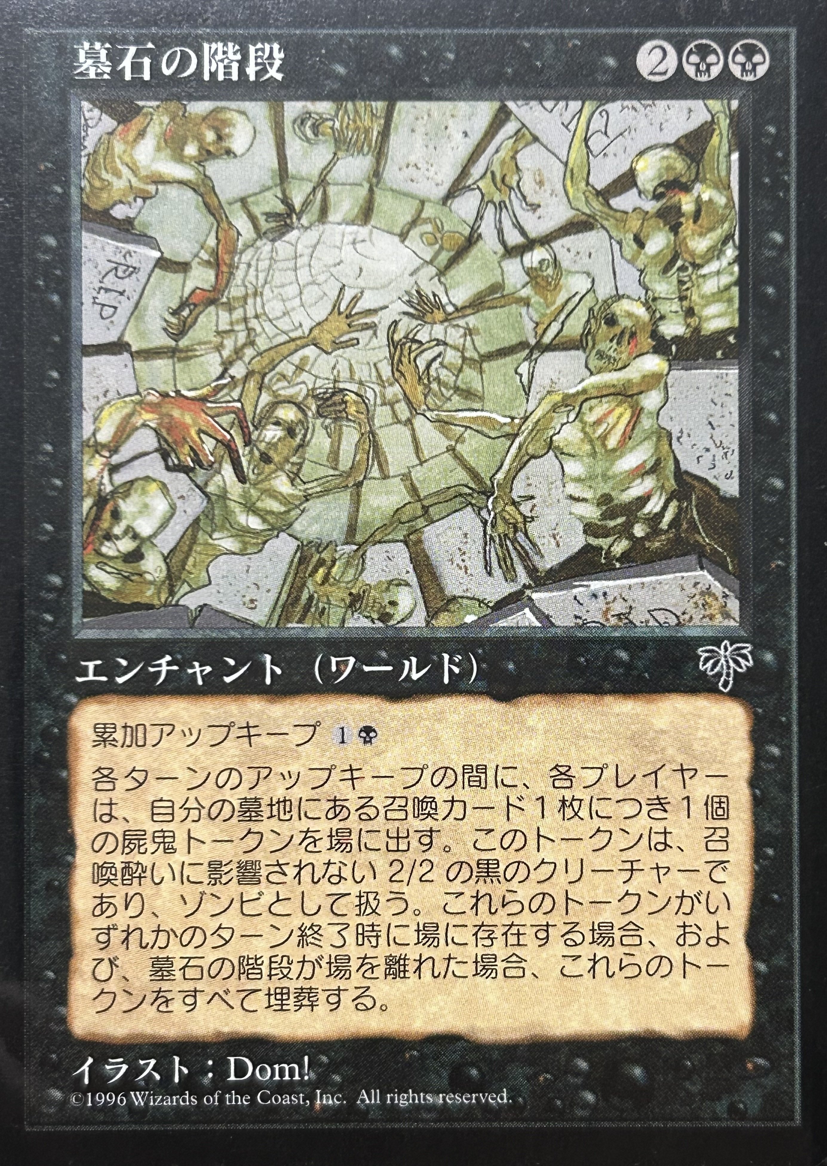 ミラージュブロックキューブドラフトレポート｜武装紳士アルコ