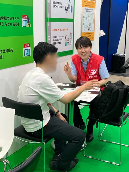 自治体・公共Week2025に出展しました！ ～ATMがもうひとりの自治体職員