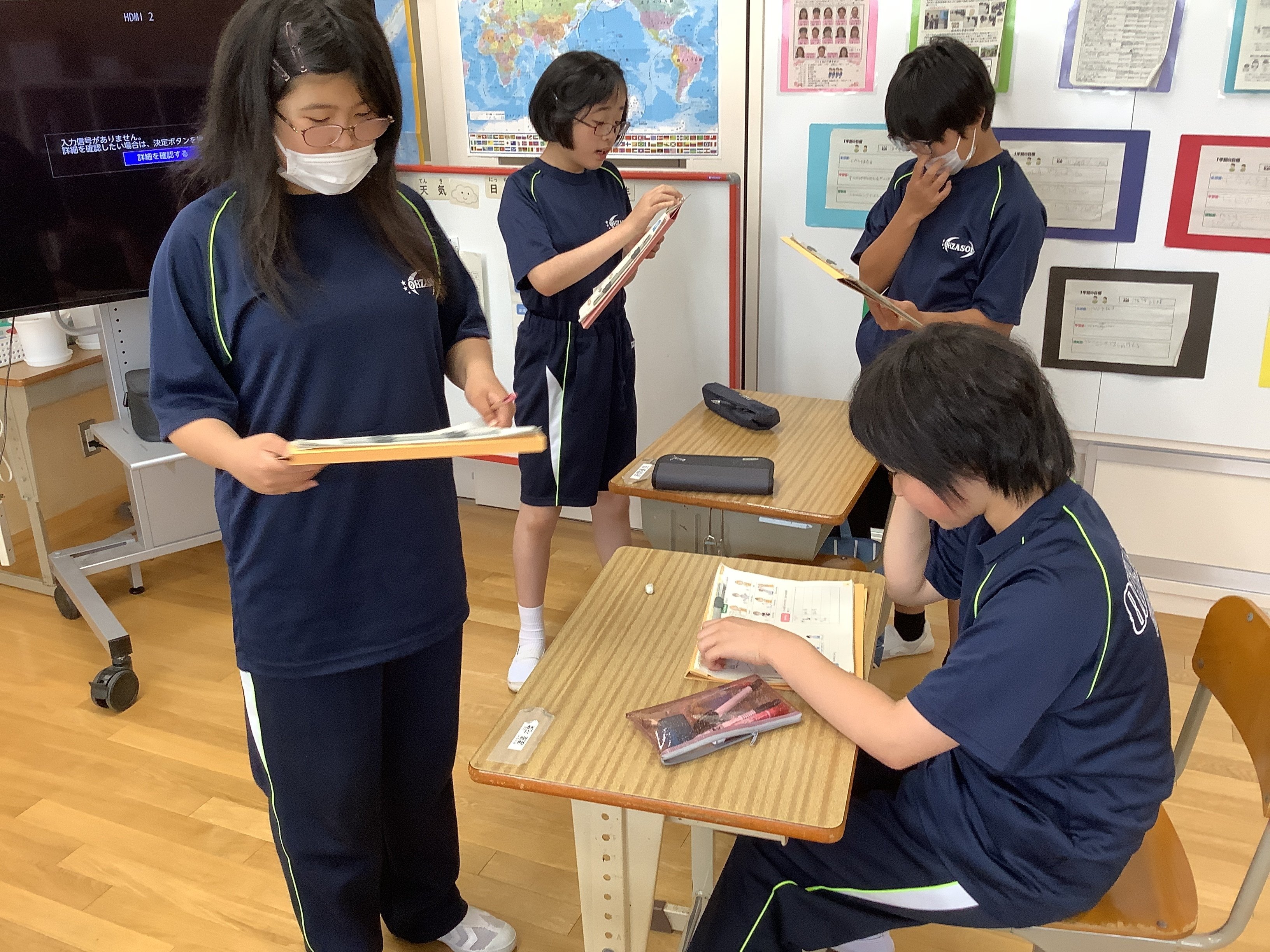 中学部1年1組 学習の様子🔤｜福島県立大笹生支援学校