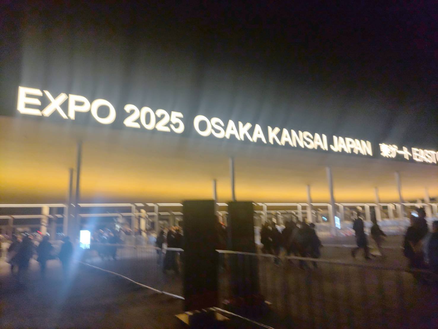 大阪関西万博 イタリア館 シチリアウィーク イベント限定 記念品 パンの彫刻品 大阪関西万博 イタリア館 シチリアウィーク イベント限定 記念品