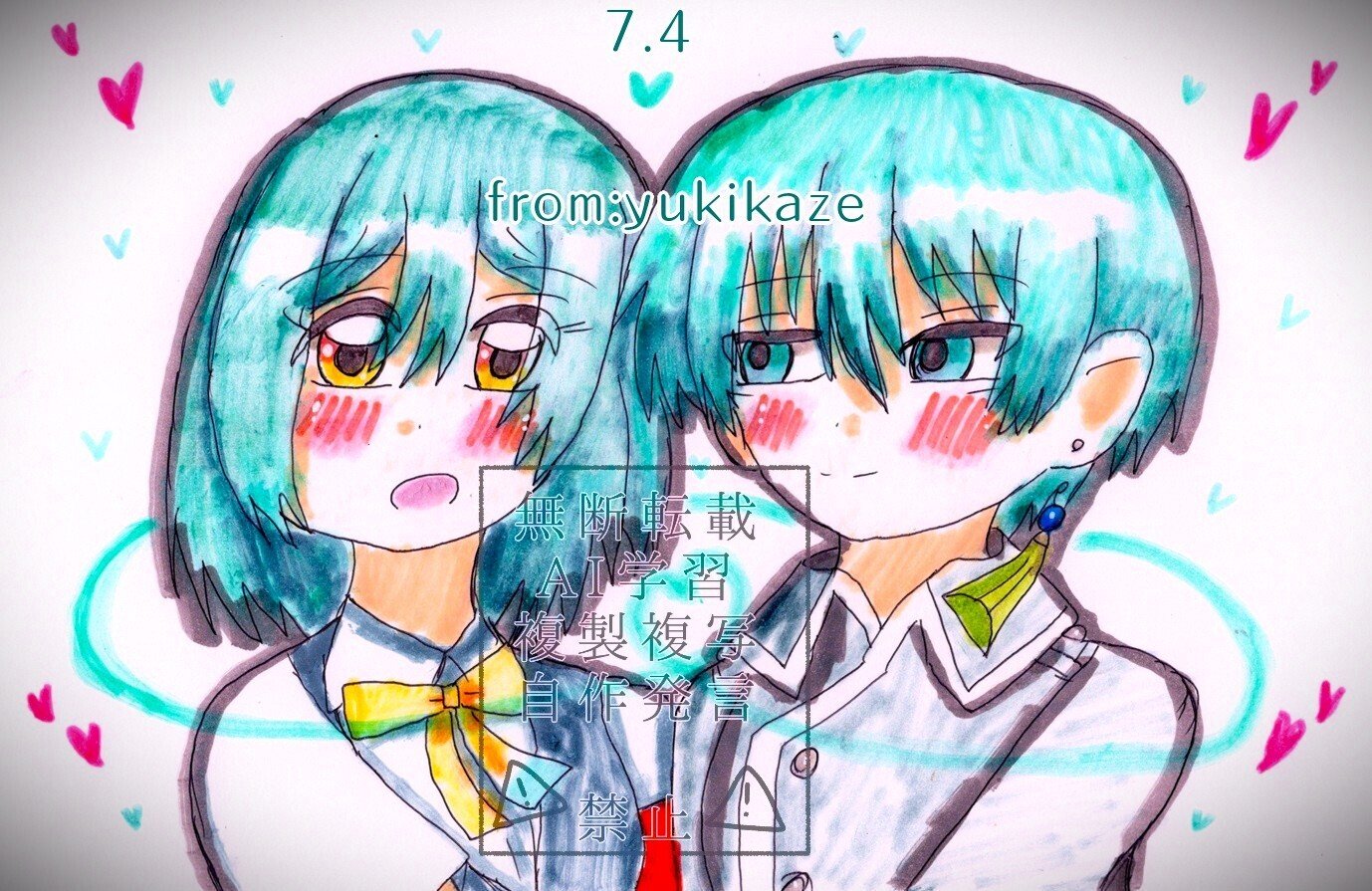 ◇聖なる翠◇手描きイラスト お気に入り翠くんイラストコレクション。2025年7月｜雪風（ゆき