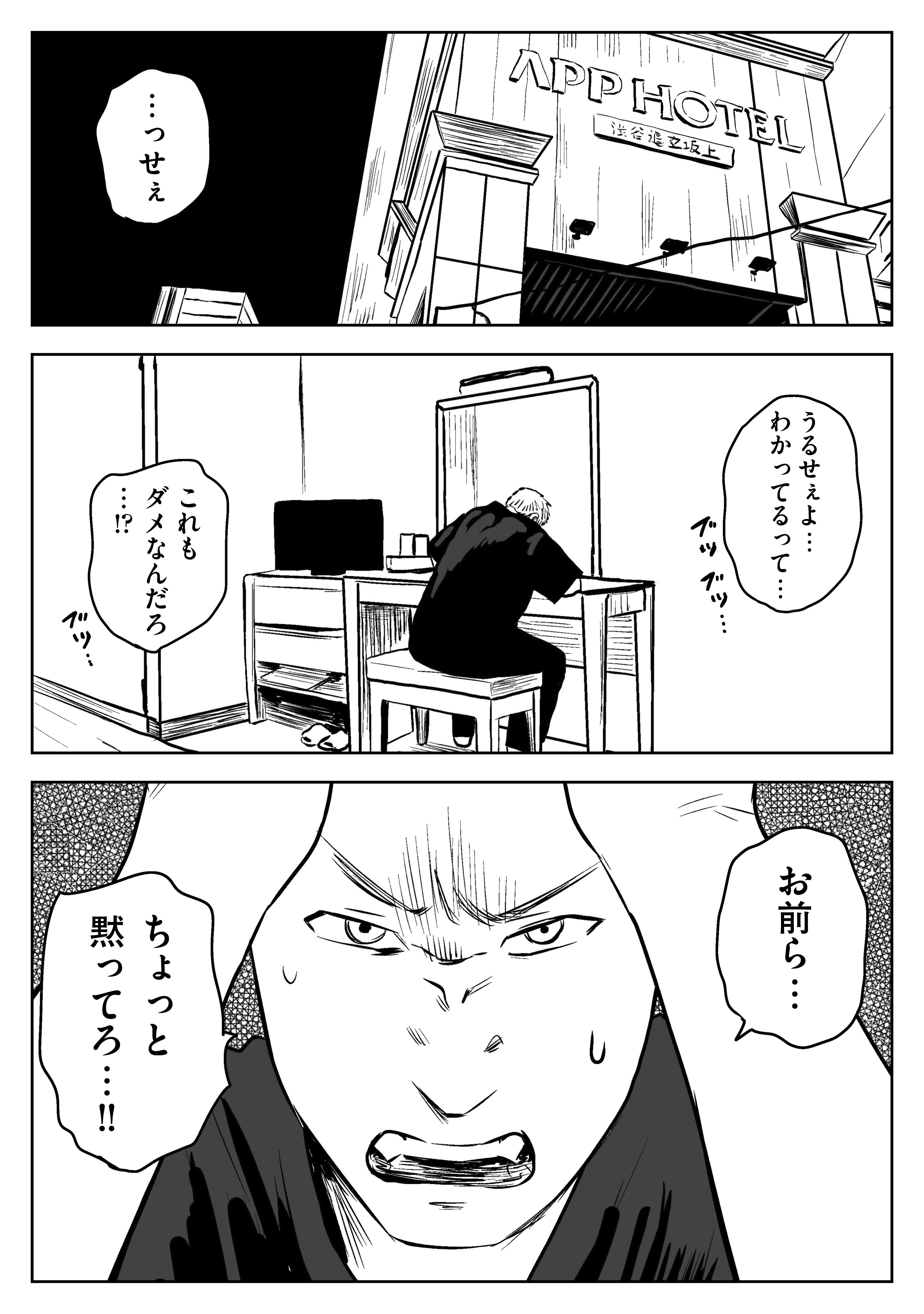 左ききのエレン 1〜24 値下げ可 本日のみ値下げ中!!】左ききのエレン 1〜24巻