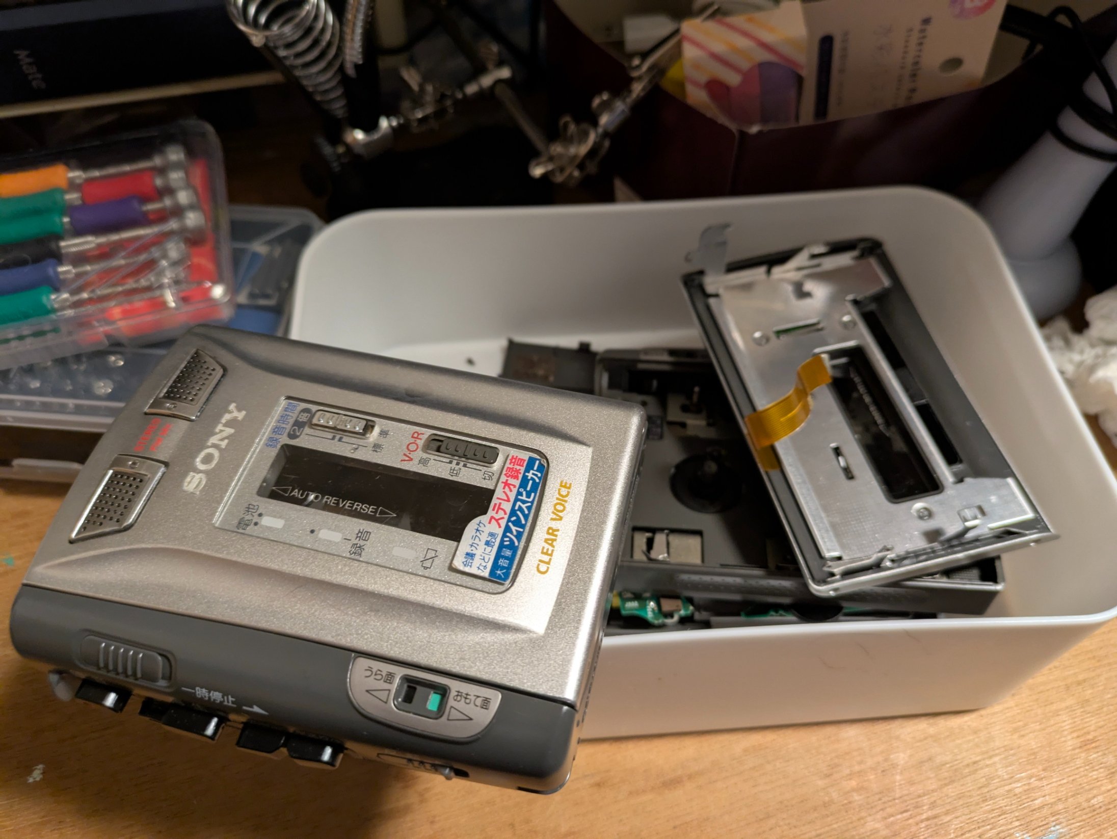SONY TCS-60 stereo cassette-corder ベルト交換修理｜真城亜