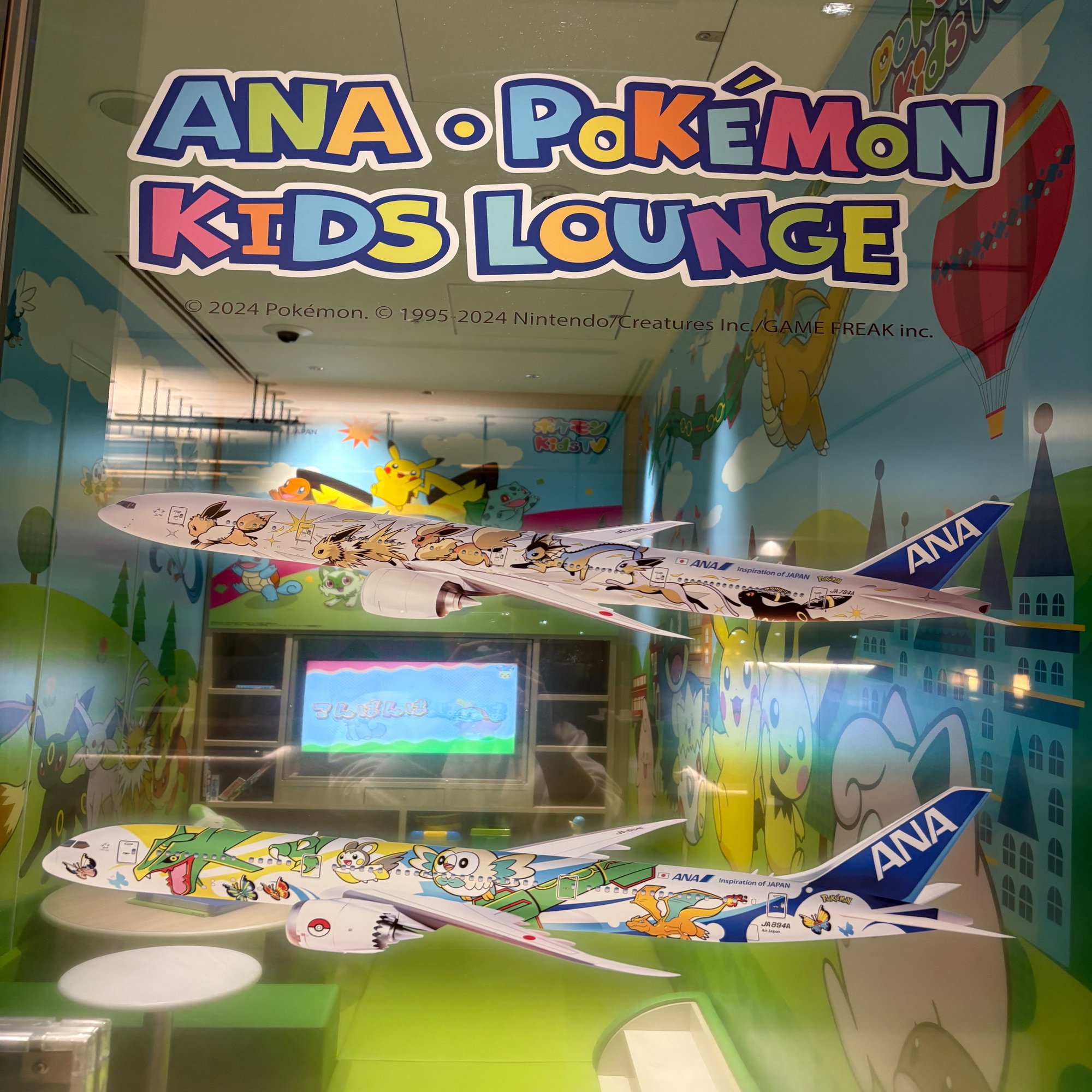 イタリア旅行記① 出国〜ローマ1日目｜rui