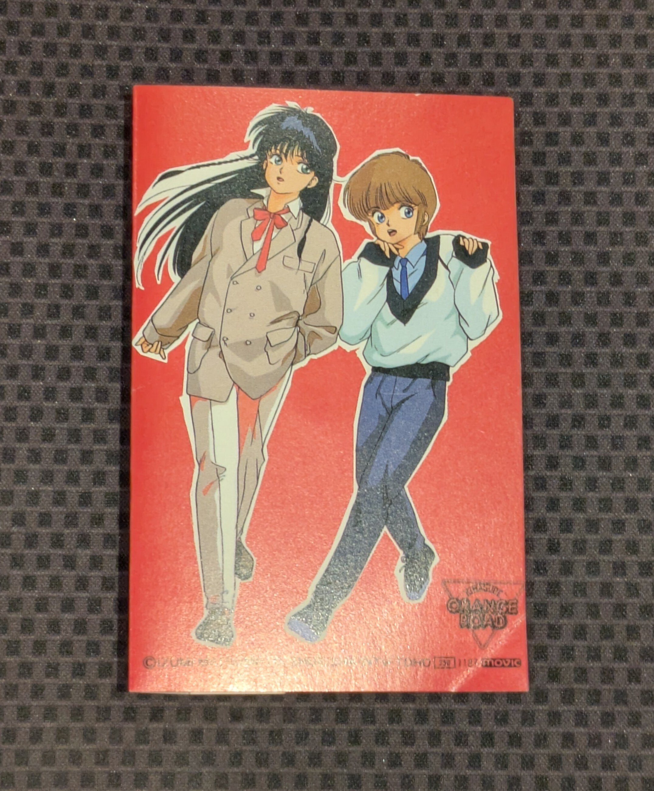 「きまぐれオレンジ☆ロード」オリジナル・ドラマ篇～「カセット・テープの伝言」 51wsLdjXCTL._UF350,350_QL50_.jpg