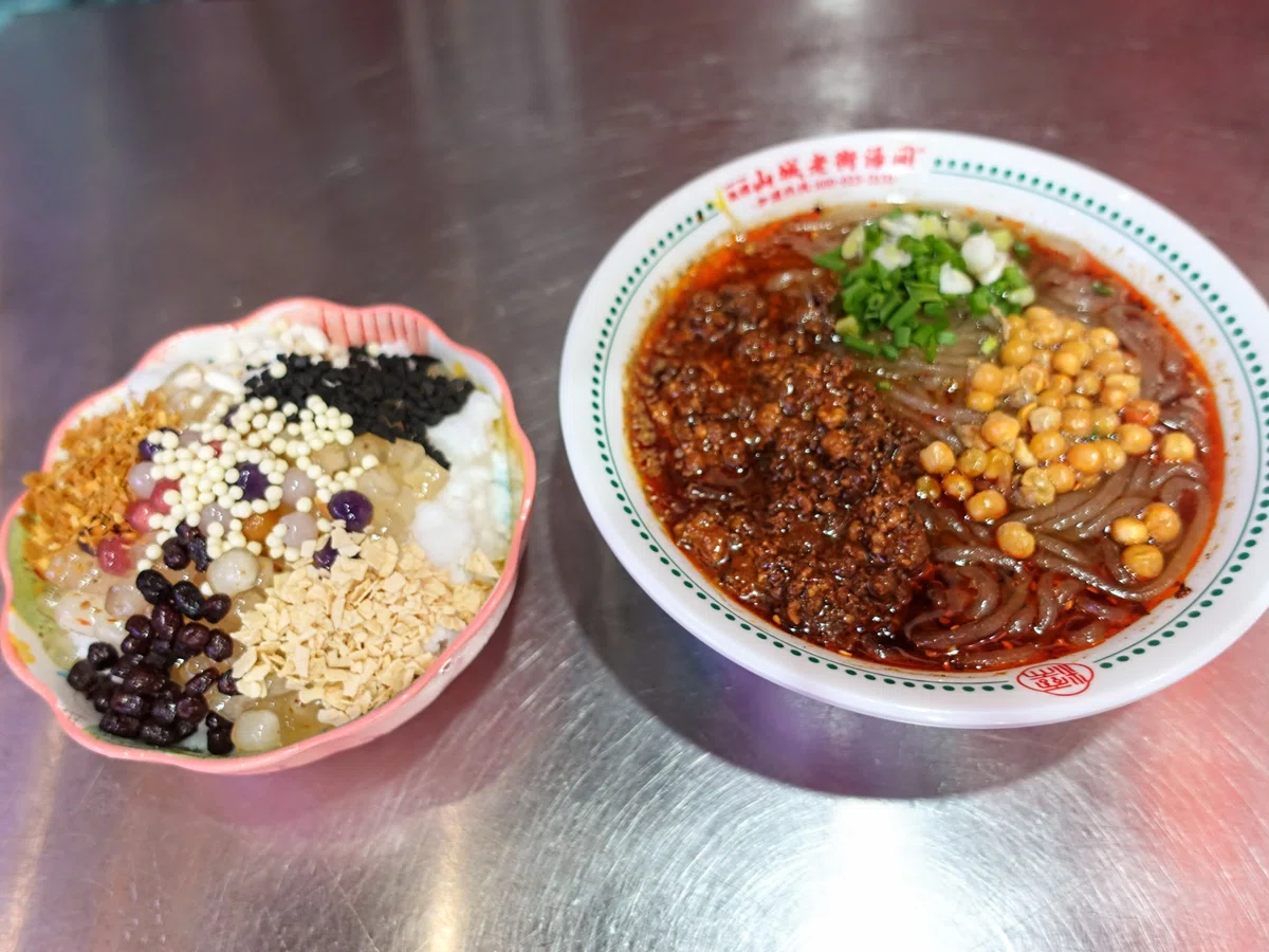 [#06] Lamb Dishes and Shaved Ice ~From: A Man Who Hates Spicy Food ...