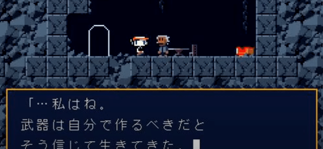 シュプール