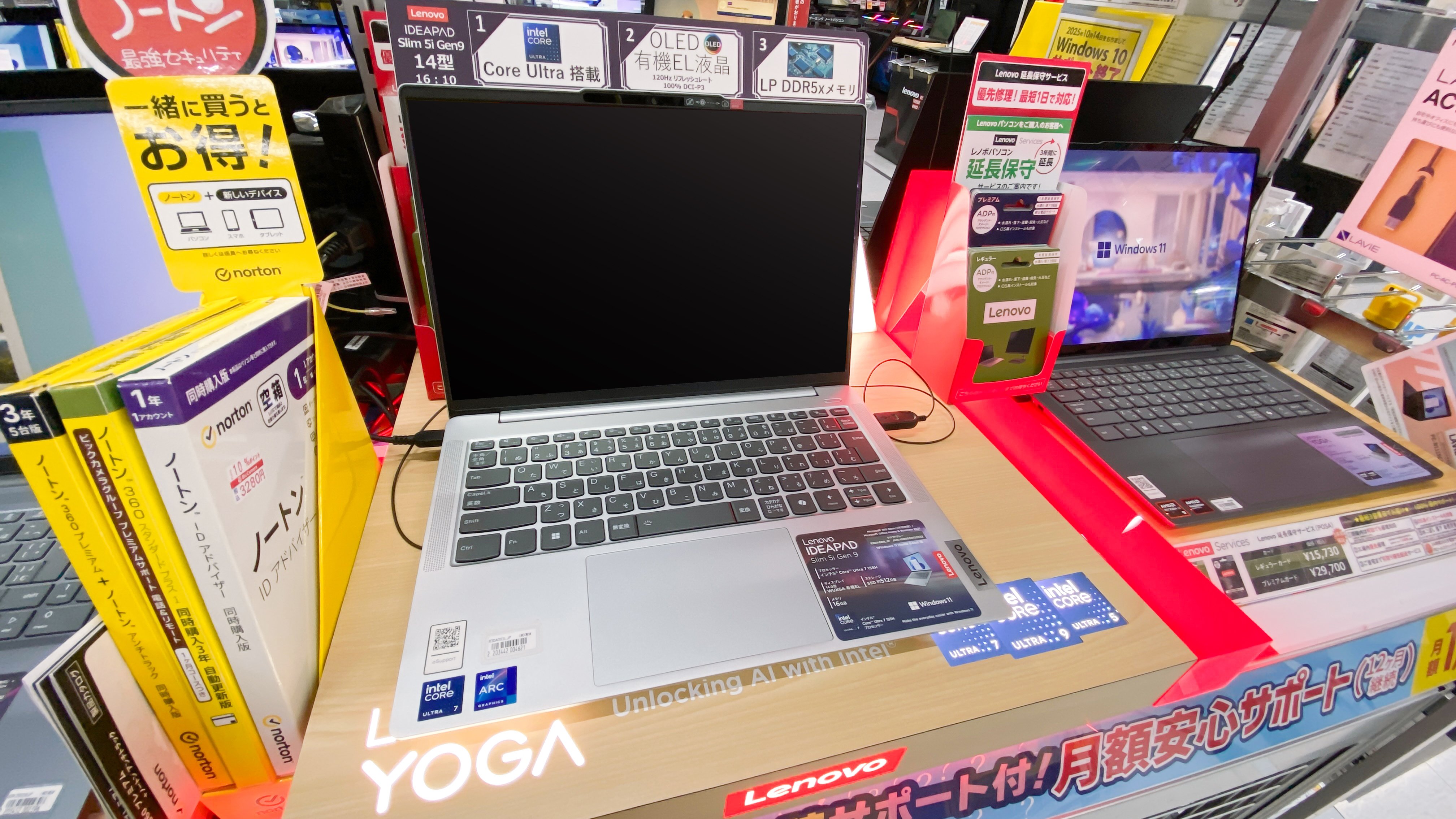 Lenovo】ノートパソコン「Yoga」シリーズの実物を見に、ビックカメラに