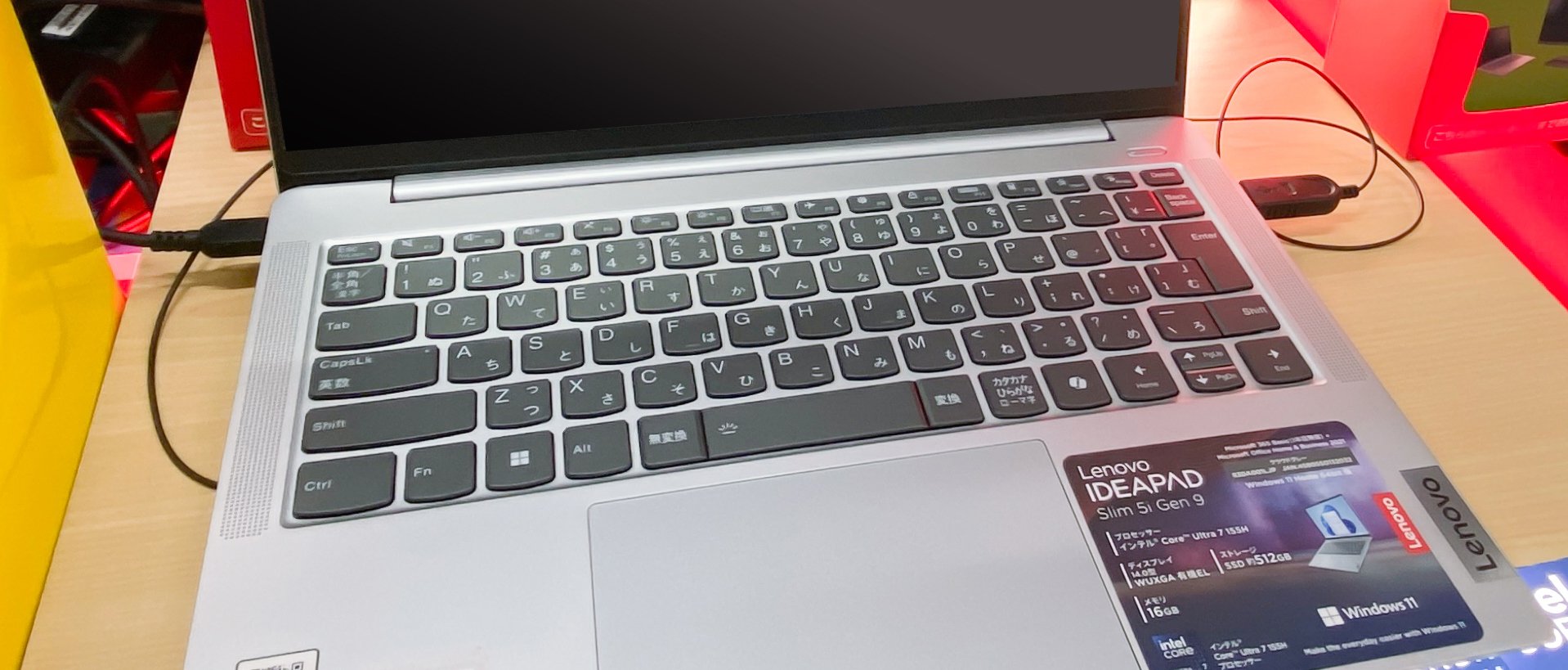 Lenovo】ノートパソコン「Yoga」シリーズの実物を見に、ビックカメラに