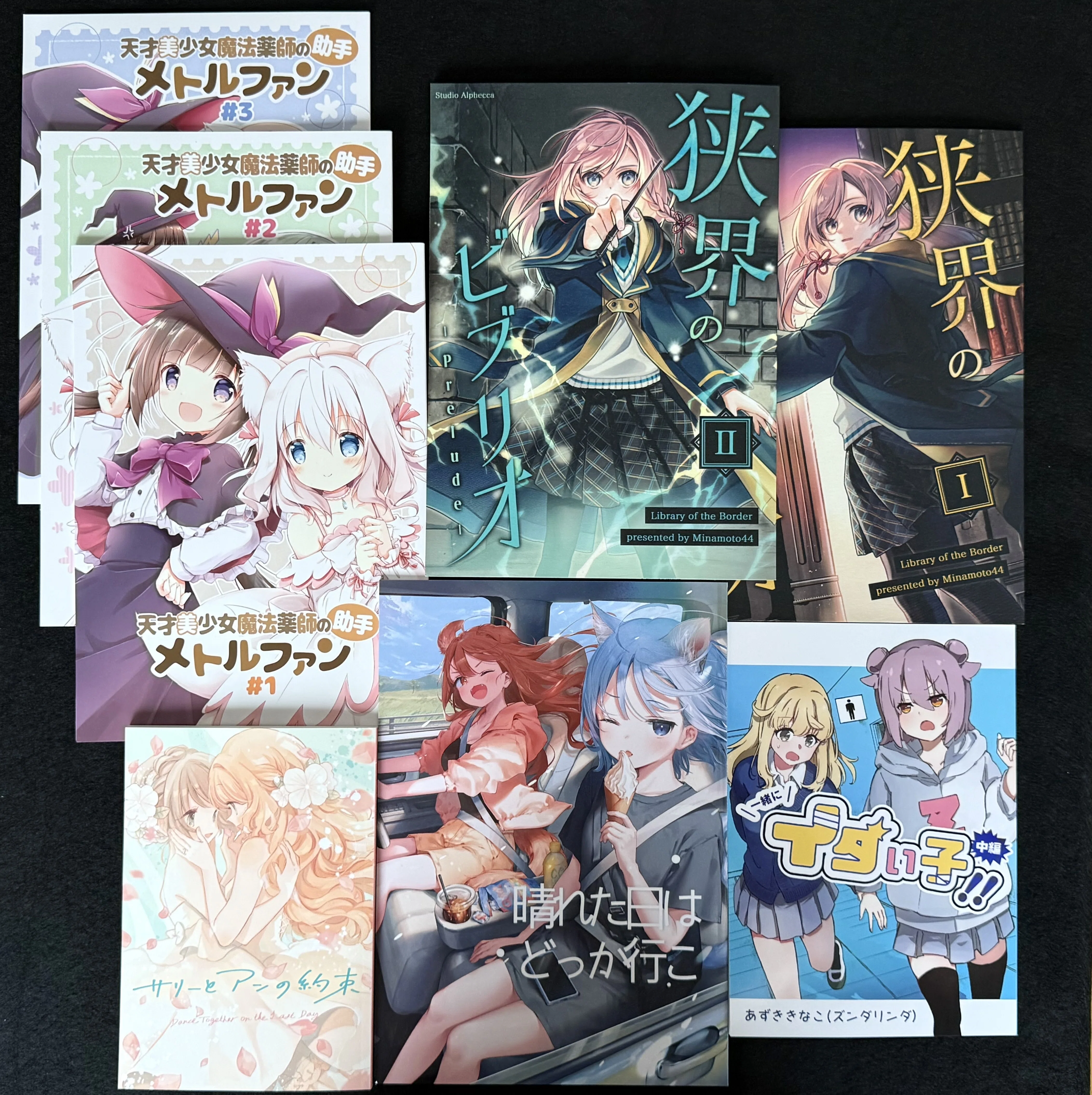 コミティア152に行ってきた話とか（巡回受付もやってみた）｜木乃餅 羊