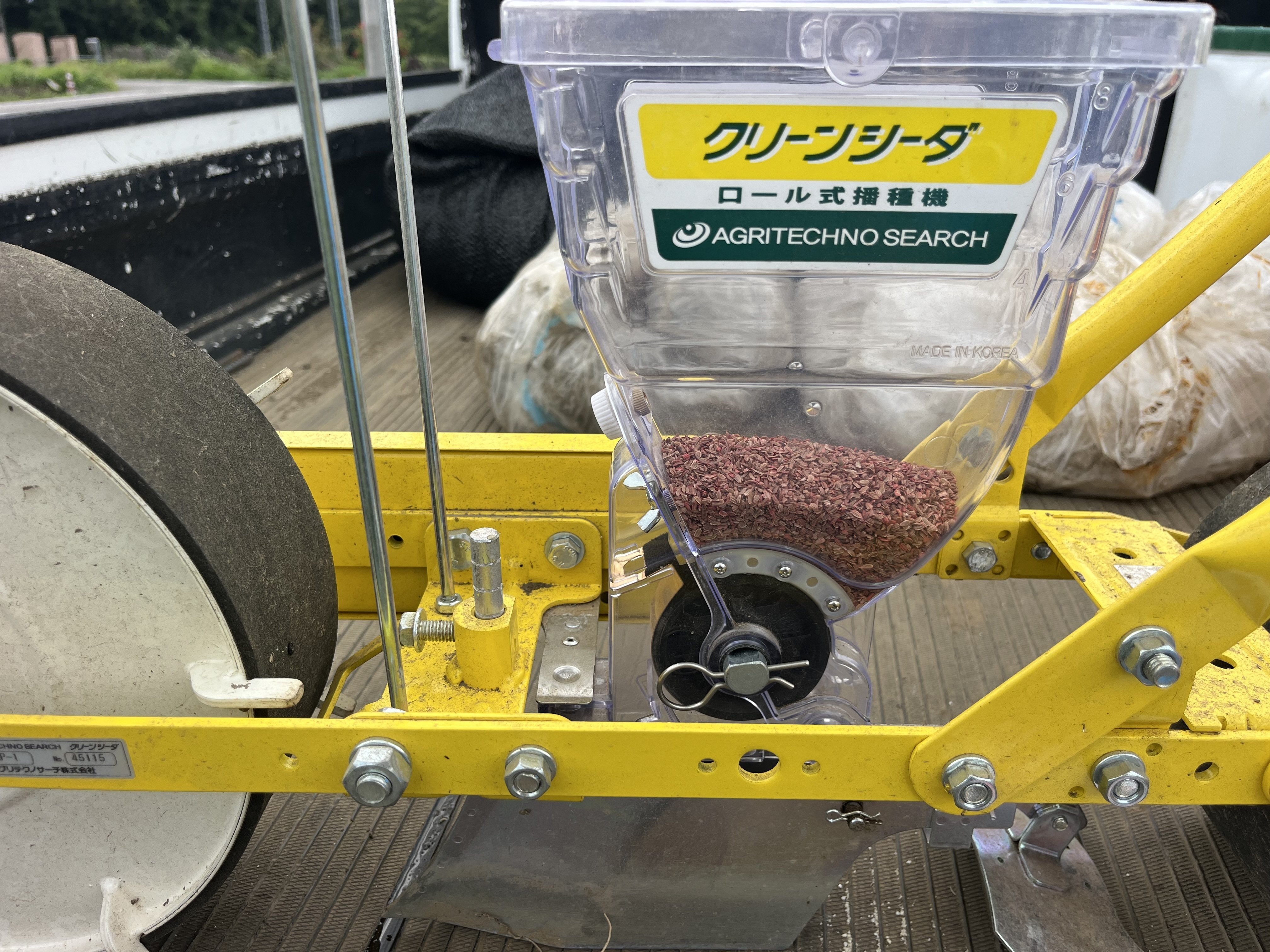 秋冬人参1番手播種、ケール、アレッタ1番手播種~25/07/16