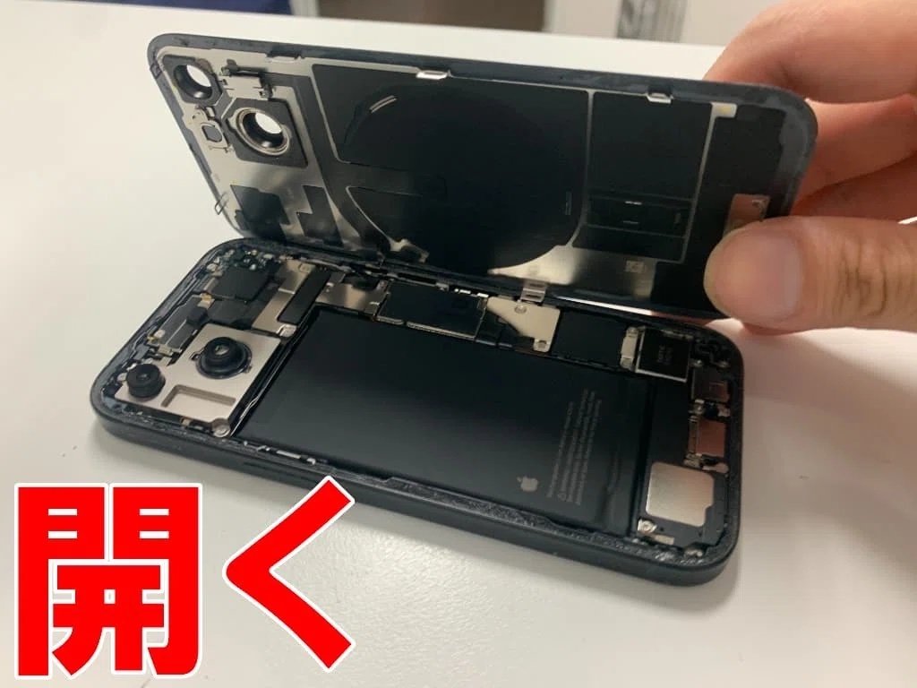 iPhone15のカメラ修理を9680円で対応中！真っ暗で撮影出来ないなどお