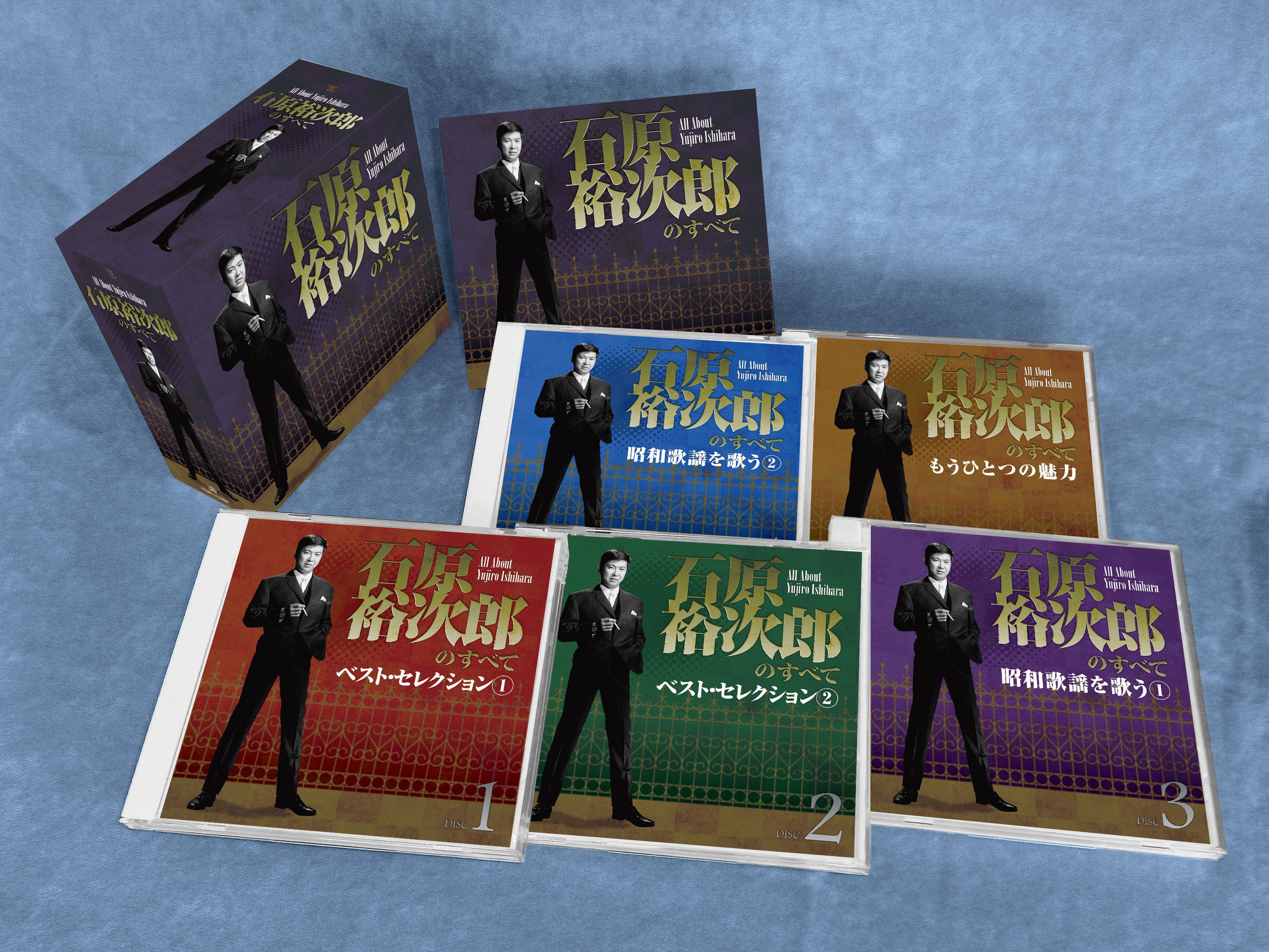 裕次郎映画のミューズたち｜テイチクエンタテインメント