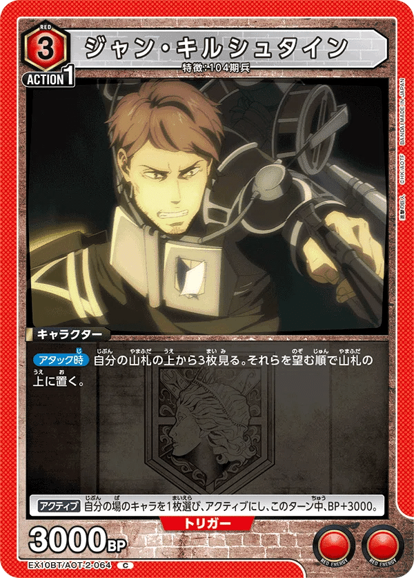 8エレンプレイ方針・デッキ構築論【ユニアリ】｜ゼナ/ドゥップヤ