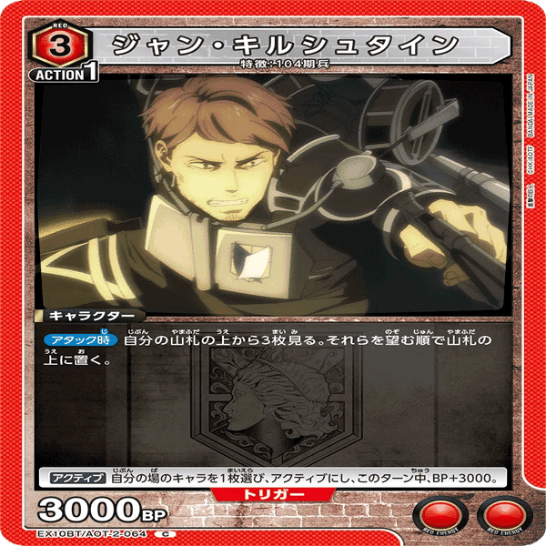 8エレンプレイ方針・デッキ構築論【ユニアリ】｜ゼナ