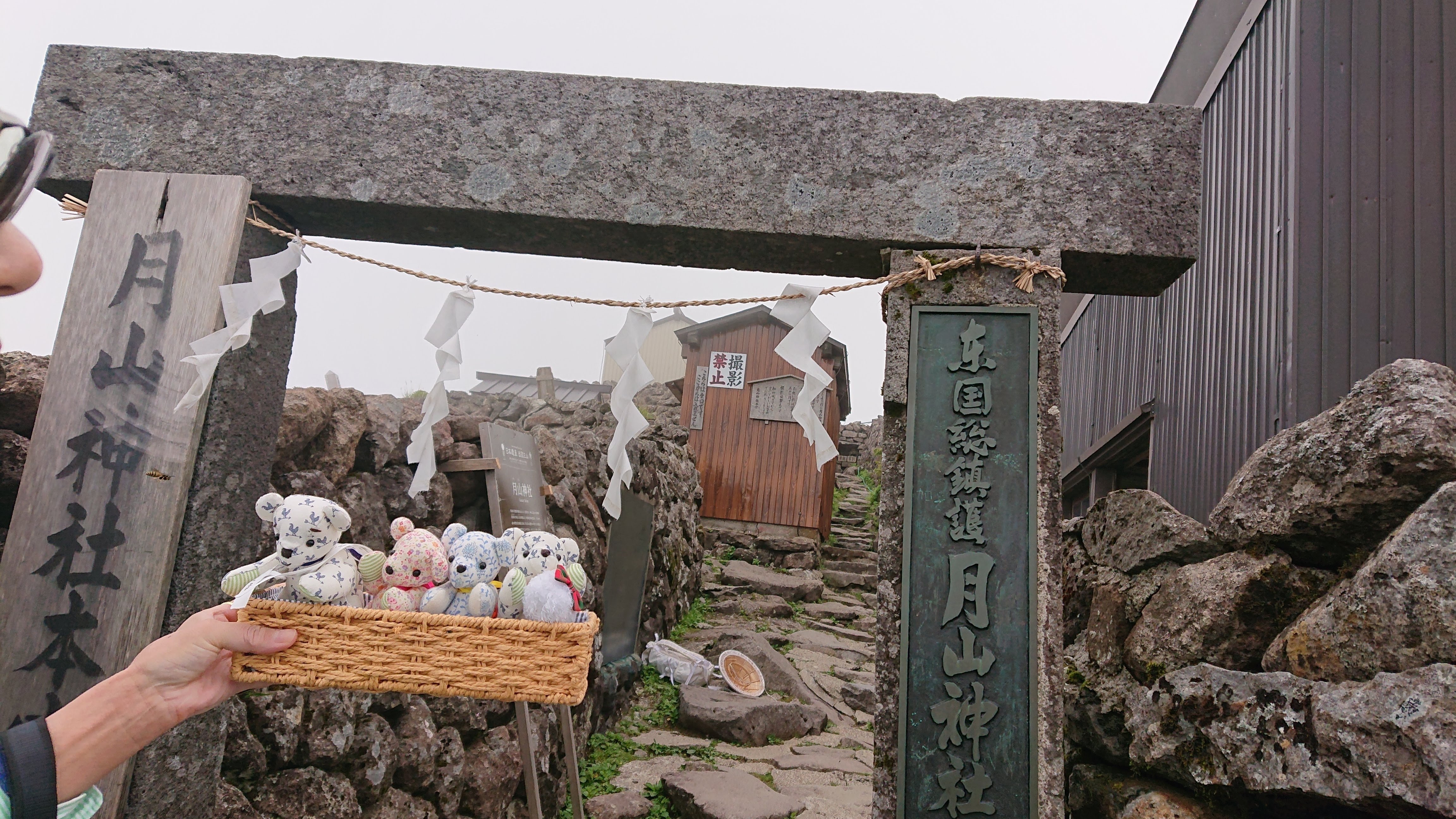 恐山で魂の旅へ！おかげくまと巡る日本三大霊場の魅力｜おかげくま参拝