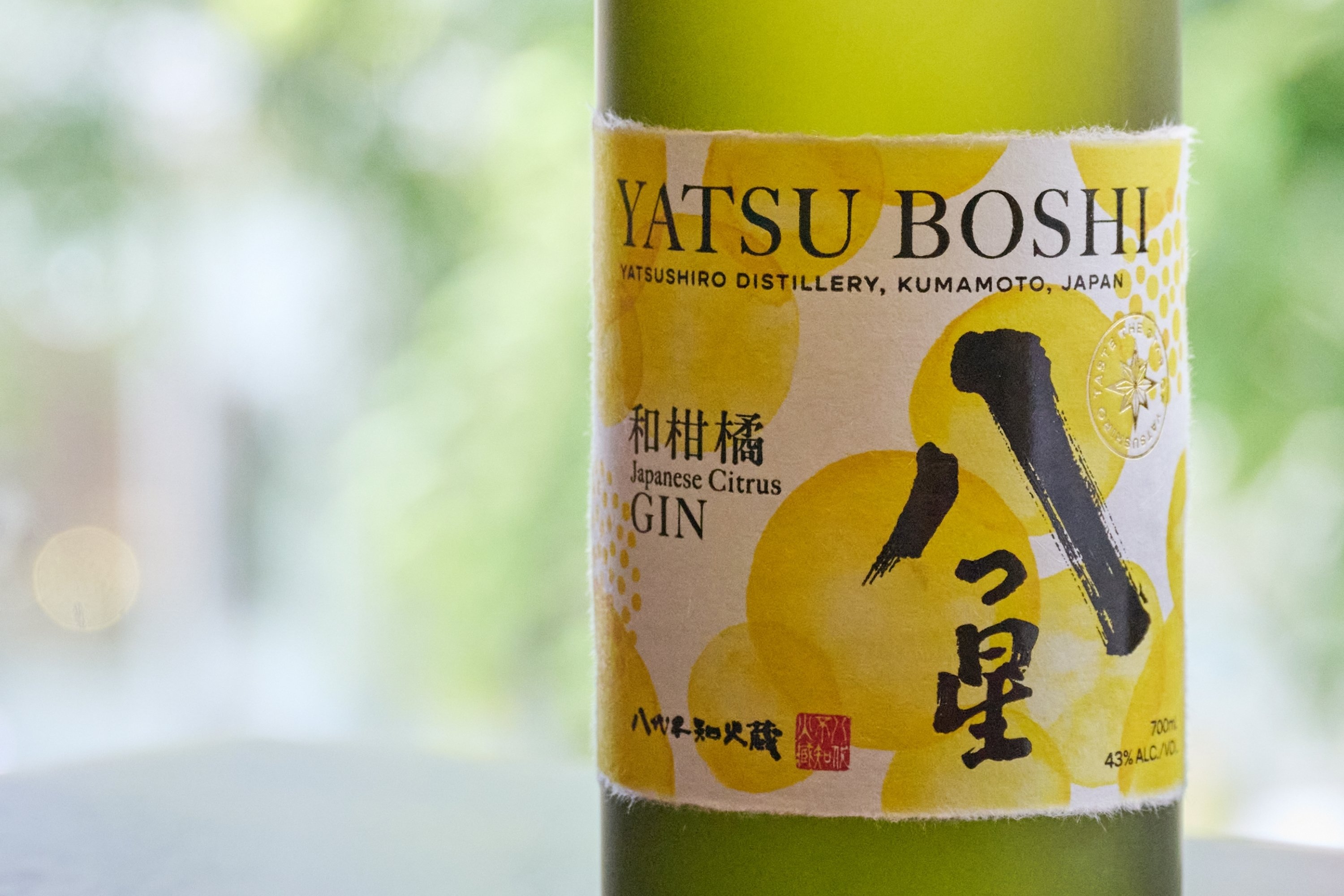 熊岳葡萄酒 陶器製酒瓶 金蝕ぶどう 36cm花器
