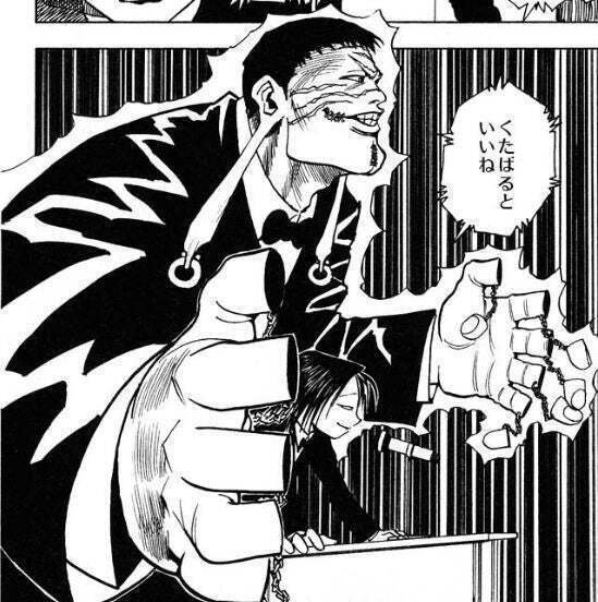 幻影旅団の作り方⑥ 知識と知性｜内山和久公式note