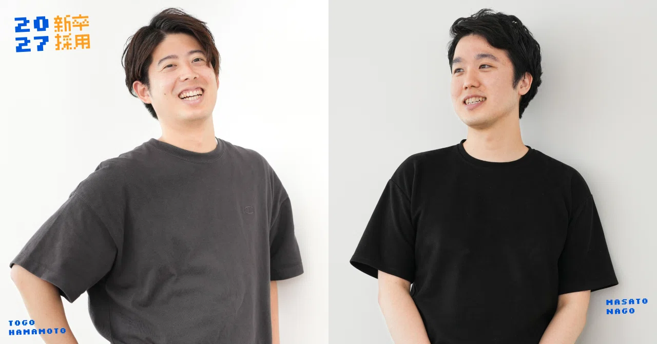 新卒入社メンバーが STORES で得た裁量と成長体験──“大企業じゃない