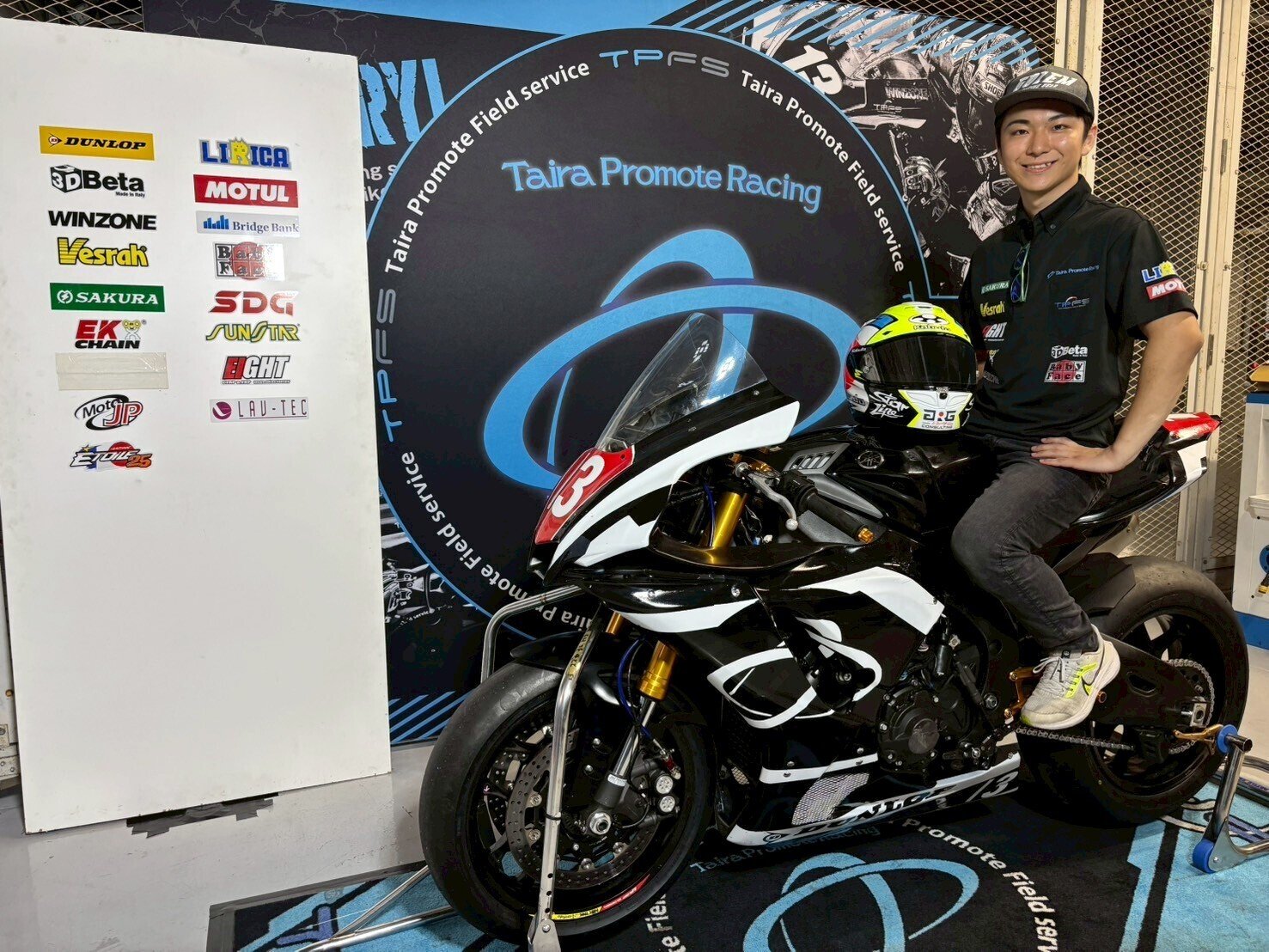 完全未開封』エポック ワン「令和5年度JOCスポーツ賞 シグネチャー