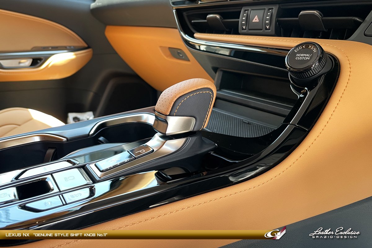 レクサスNX「内装を事情通アップデート」でございます♬｜Grazio&Co