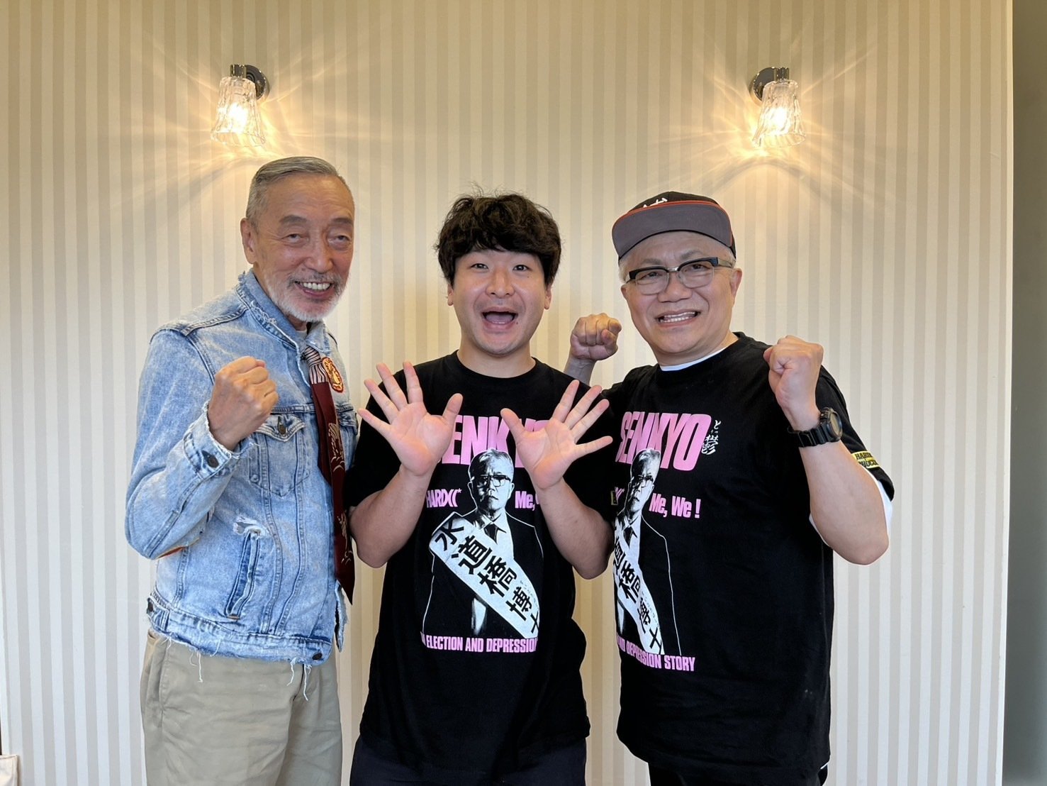 博士日記】25年7月16日(水曜）☆グランドアーク半蔵門『アサヒ