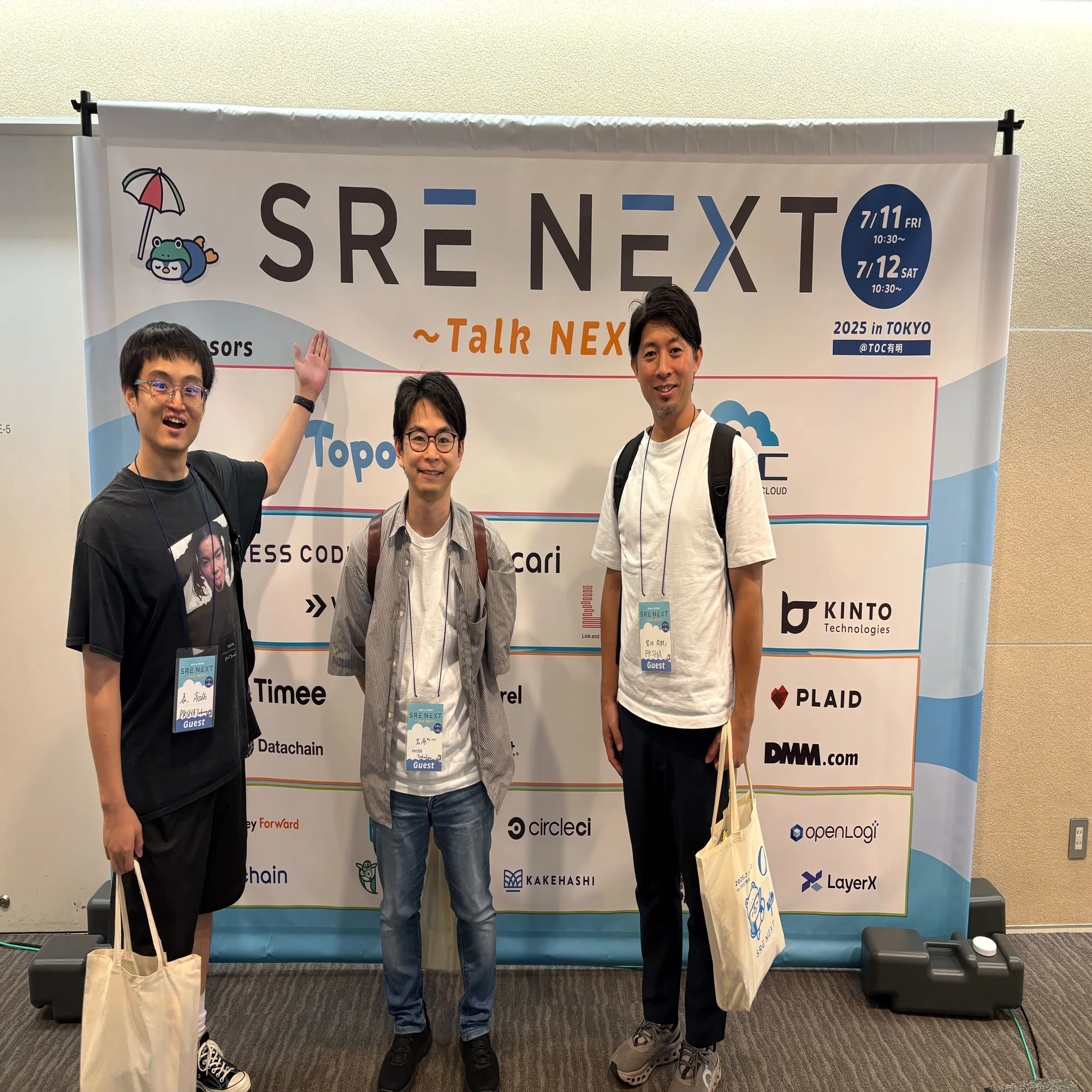 SRE NEXT 2025」イベントレポート｜PKSHA Delta