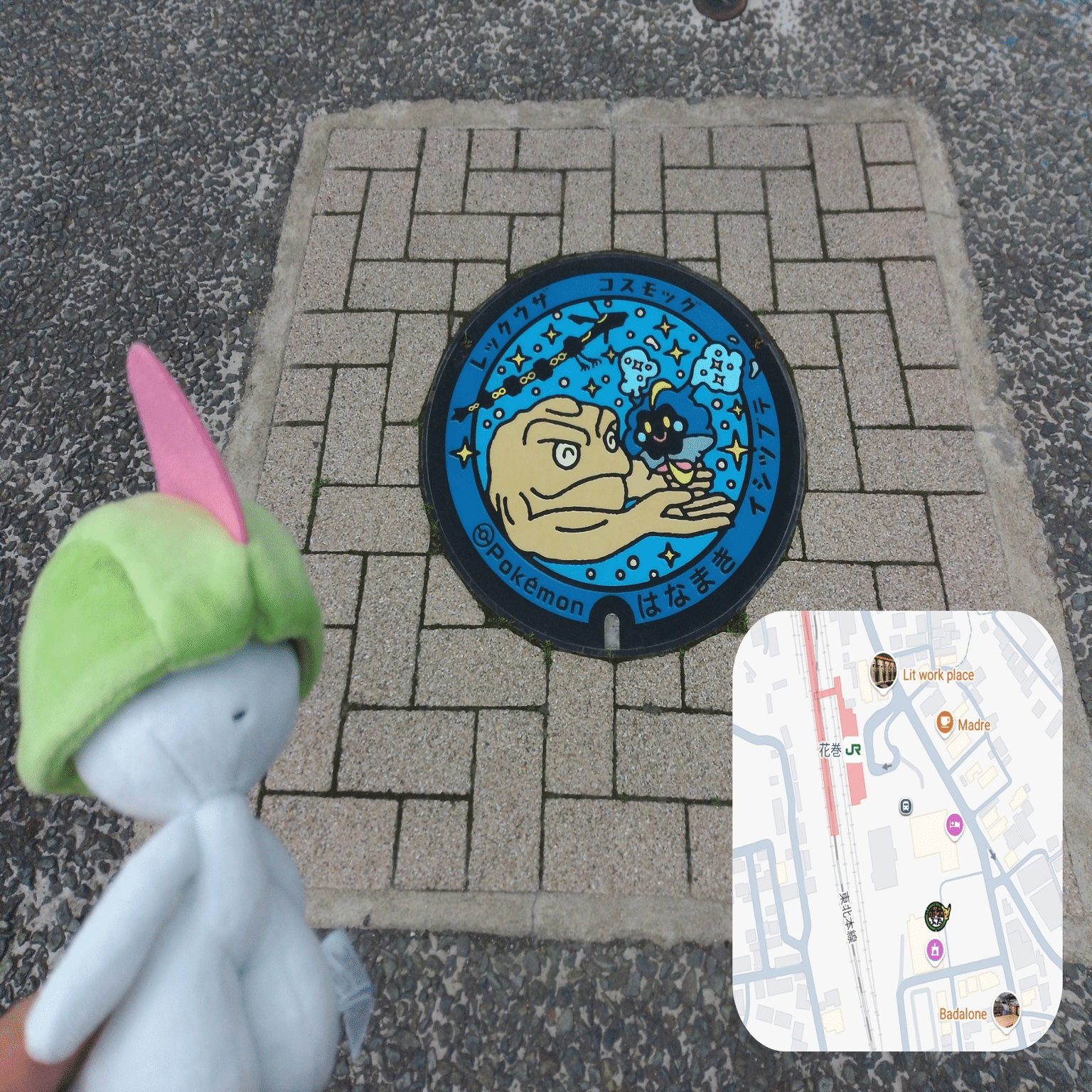 ポケふた東北旅！【4日目ポケふた編part2】｜かずーのポケふた旅行記