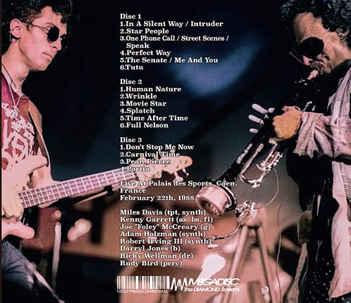 マイルス・デイビス 3枚組 マイルス・デイビス】1988年ツアー3日目となるフランス