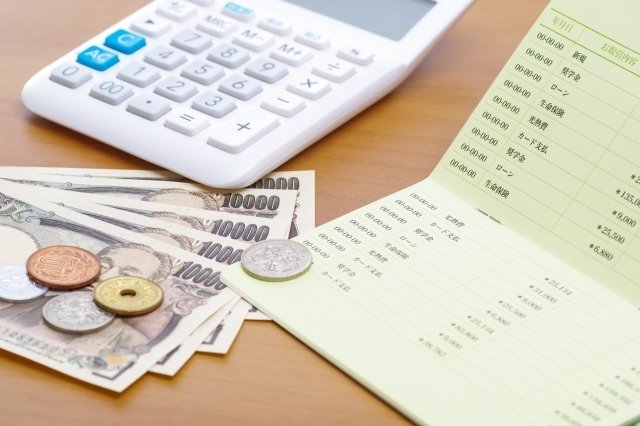 一つの目安は現預金残高=借入残高となること