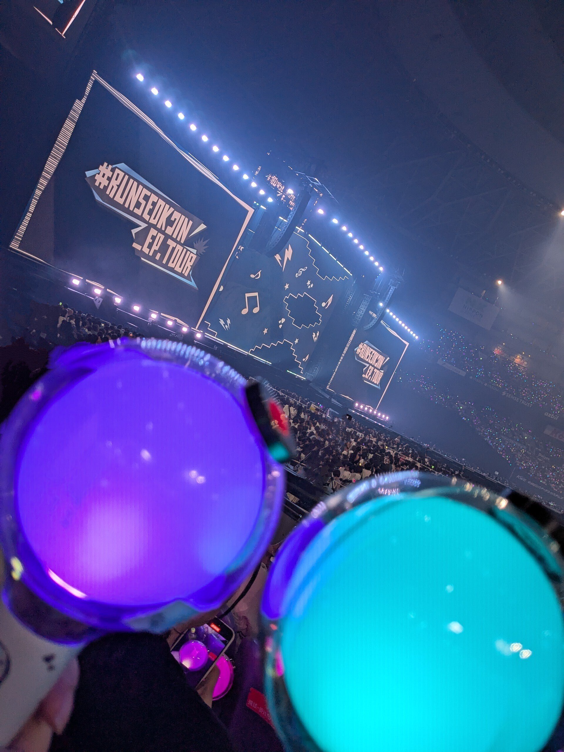 RUNSEOKJIN_EP.TOUR 京セラ 7/12.13 特別新聞　コンプ RUNSEOKJIN 大阪 京セラドーム周辺限定7/13の新聞5種コンプ