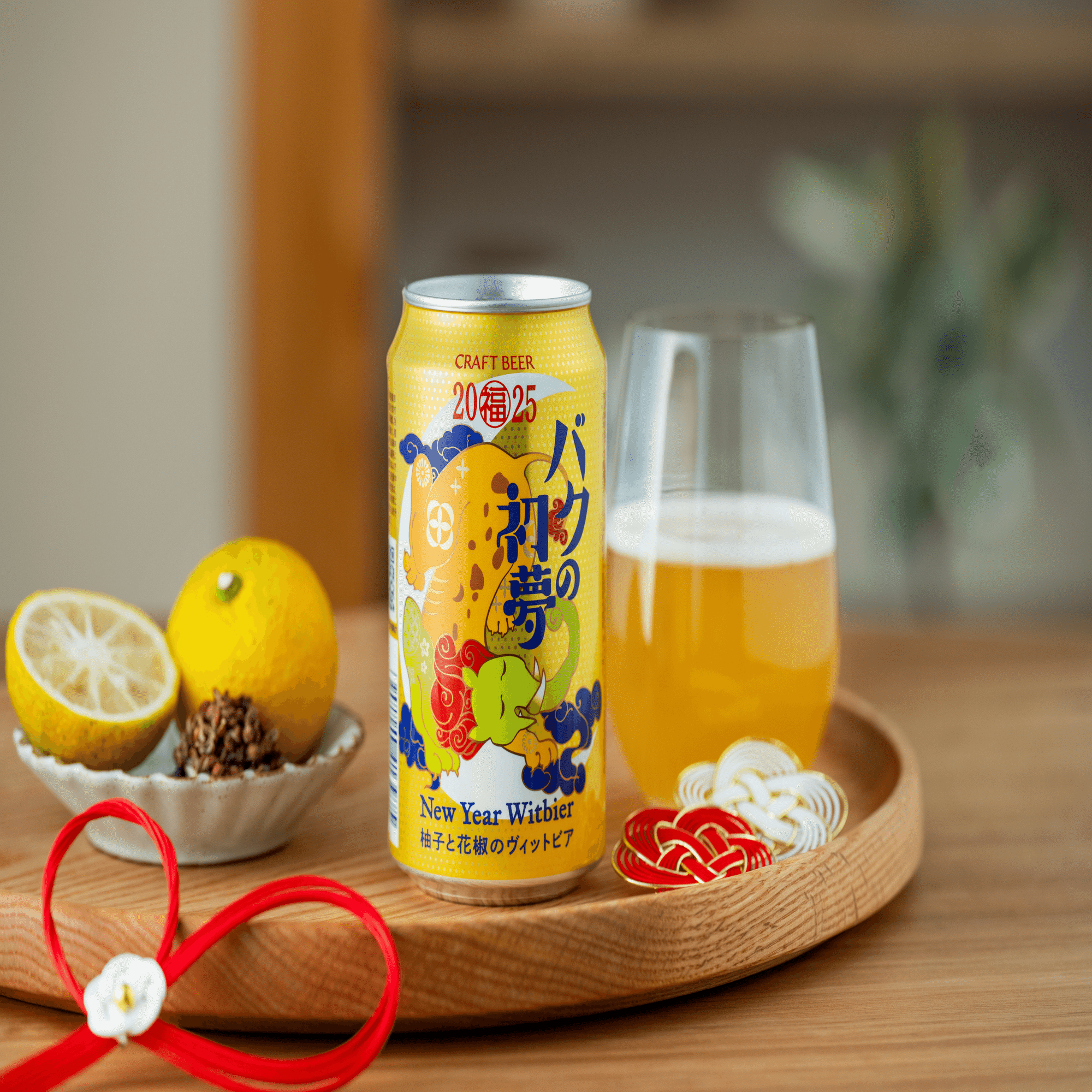 通販・限定セットPJ編】ヤッホーブルーイングの「ビールを中心とした