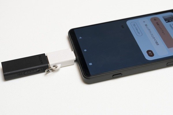 INZONE Buds」「INZONE H5」、USB変換アダプターは使えるのか