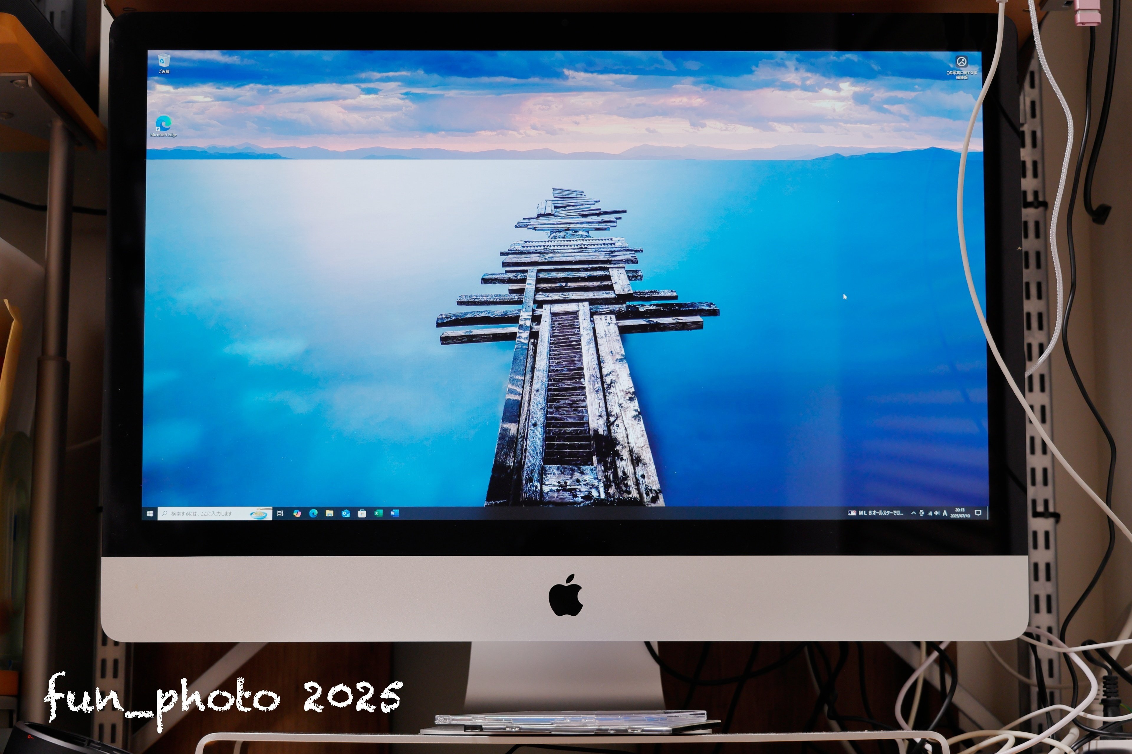 本日削除　iMac 27インチ　Windows Office付き iMac 27-inch, Mid 2011 Bootcamp Windows10 クリーン