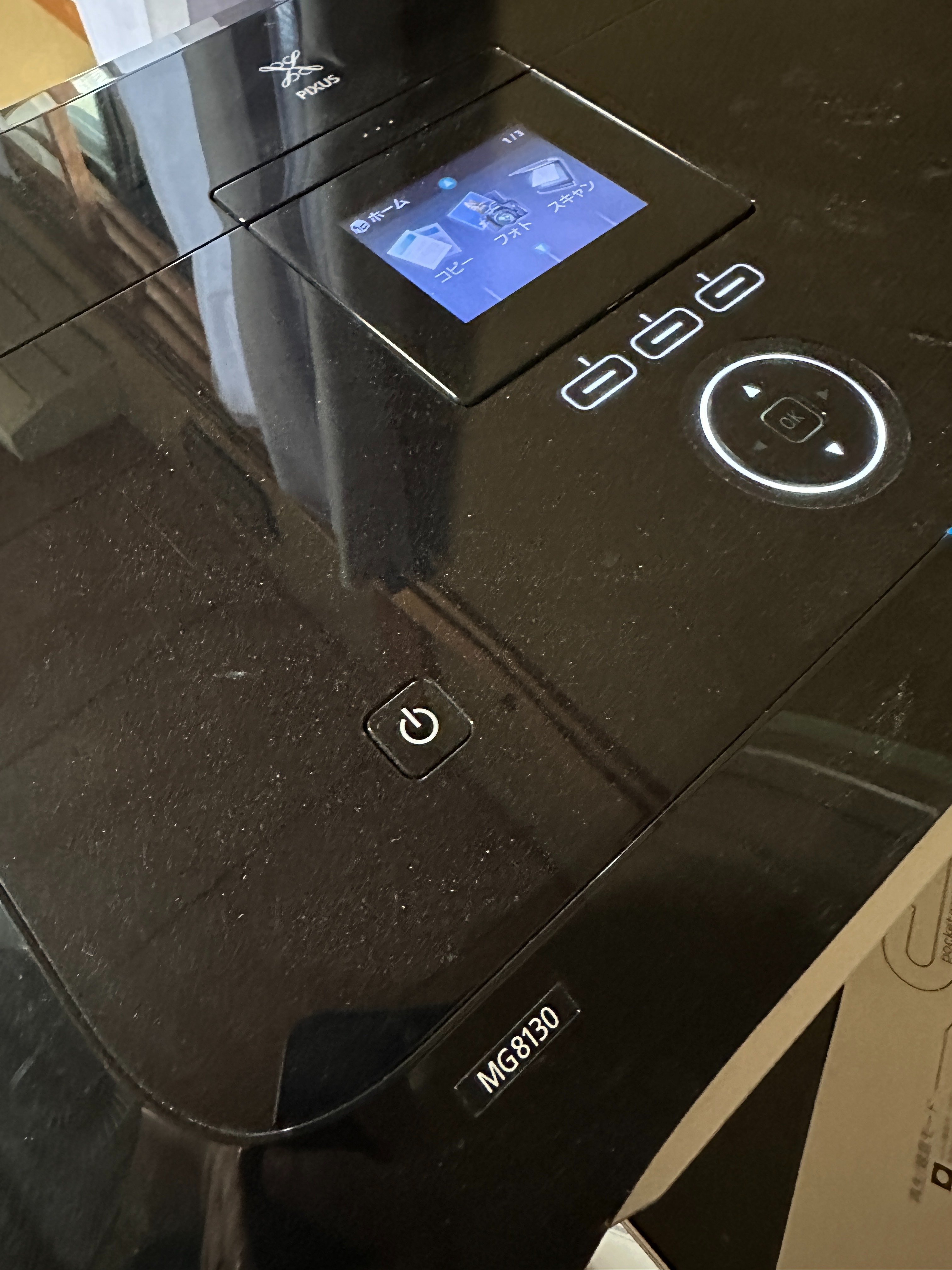 総印刷枚数2500枚】Canon PIXUS TS7330 プリンタ 総印刷枚数2500